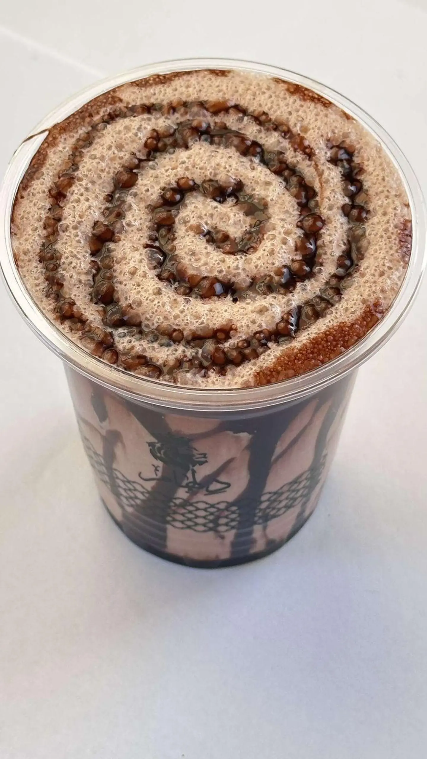 ايس موكا