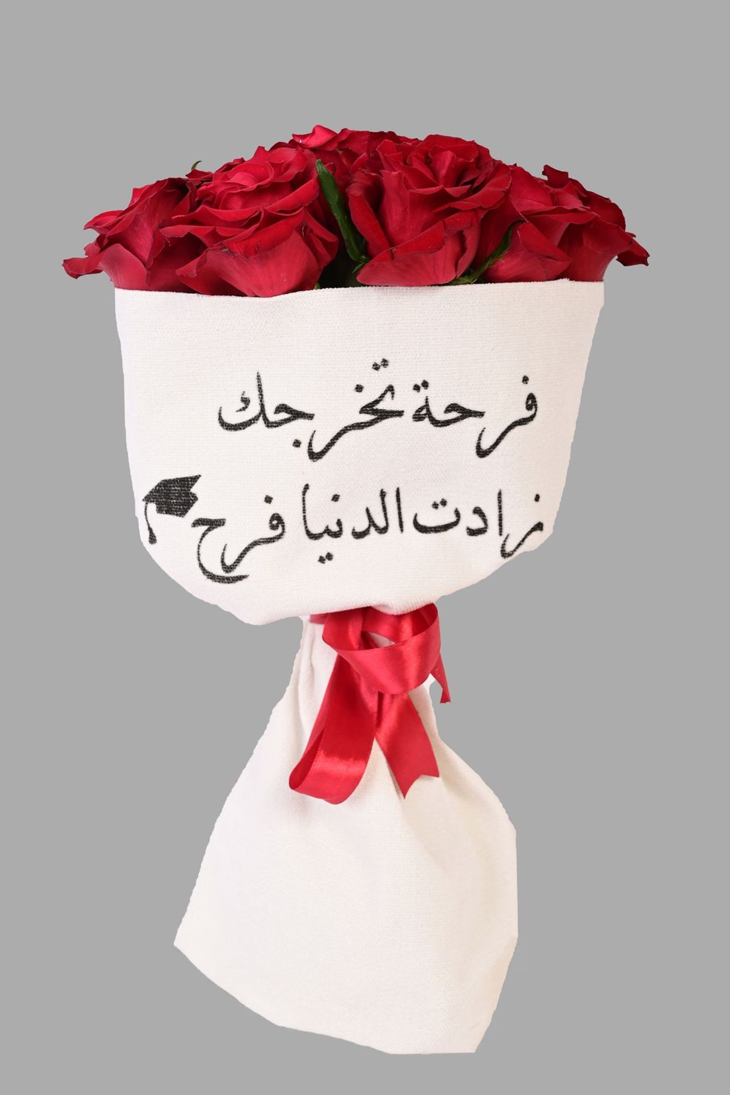 بوكيه تخرج 2025