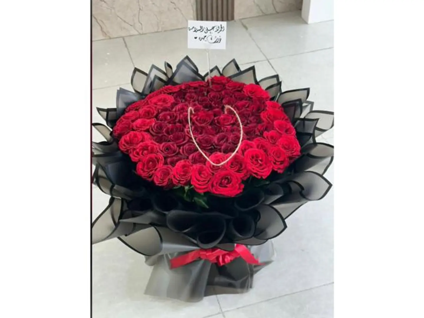 باقة ورد جوري احمر