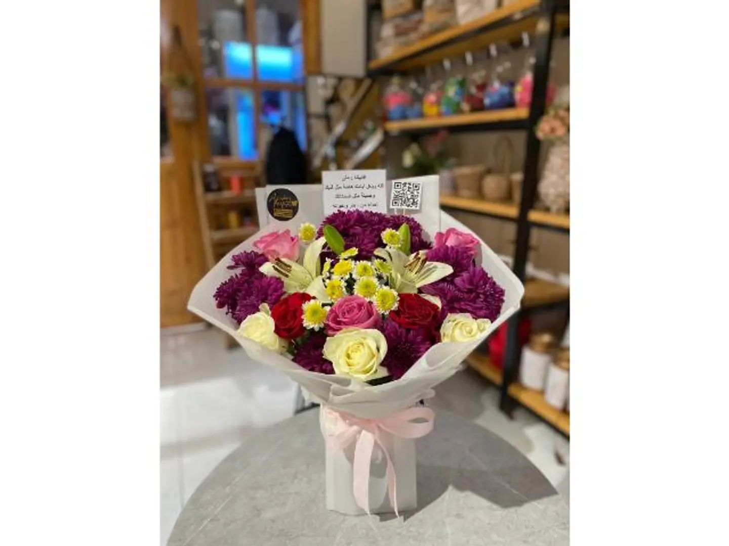 Charming Mixed Flowers Bouquet