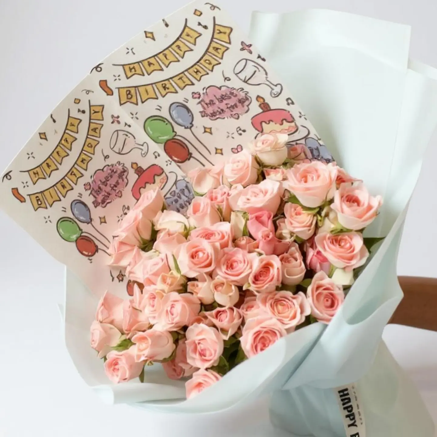 عيد ميلاد سعيد