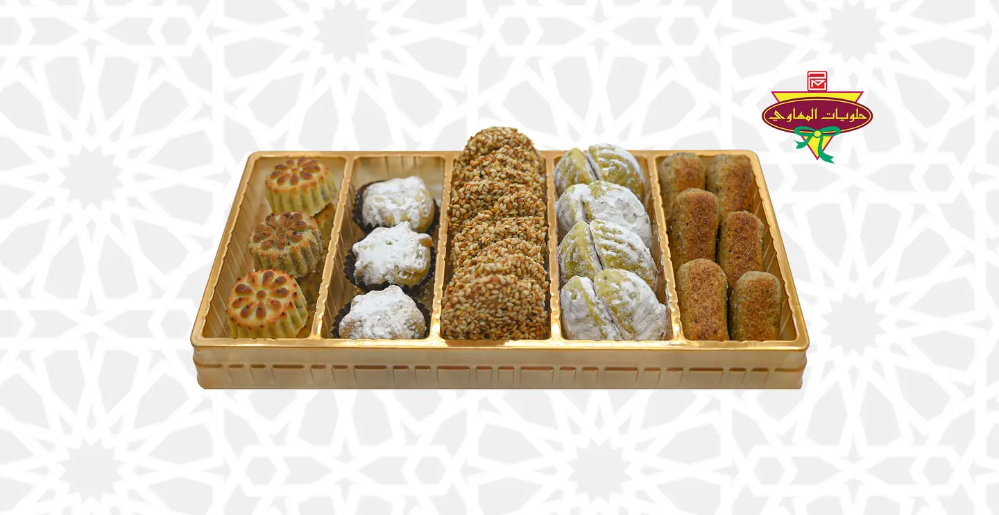 علبة معمول مشكل كود 30