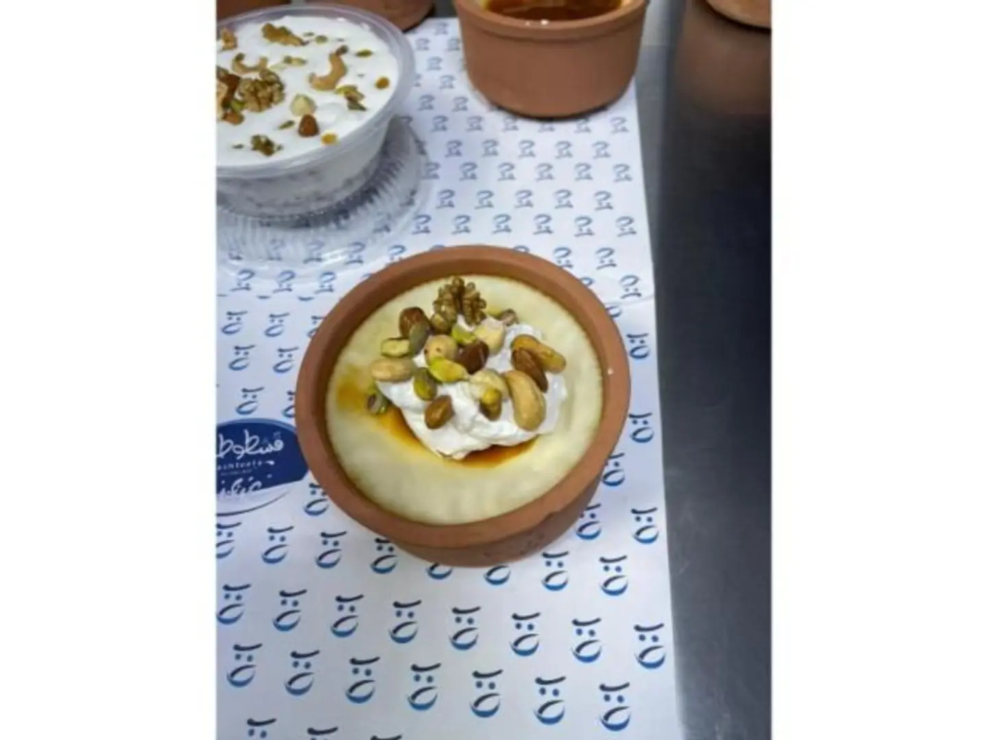 Caramel Cream With Nuts