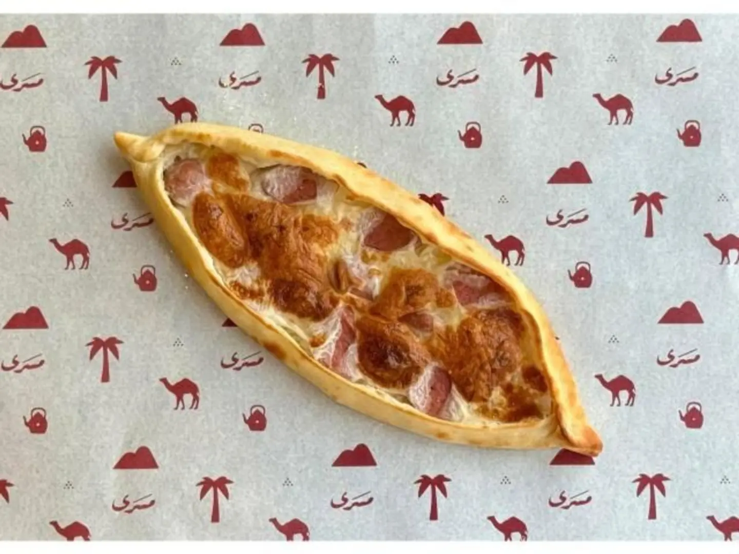 Sausage With Cheese
