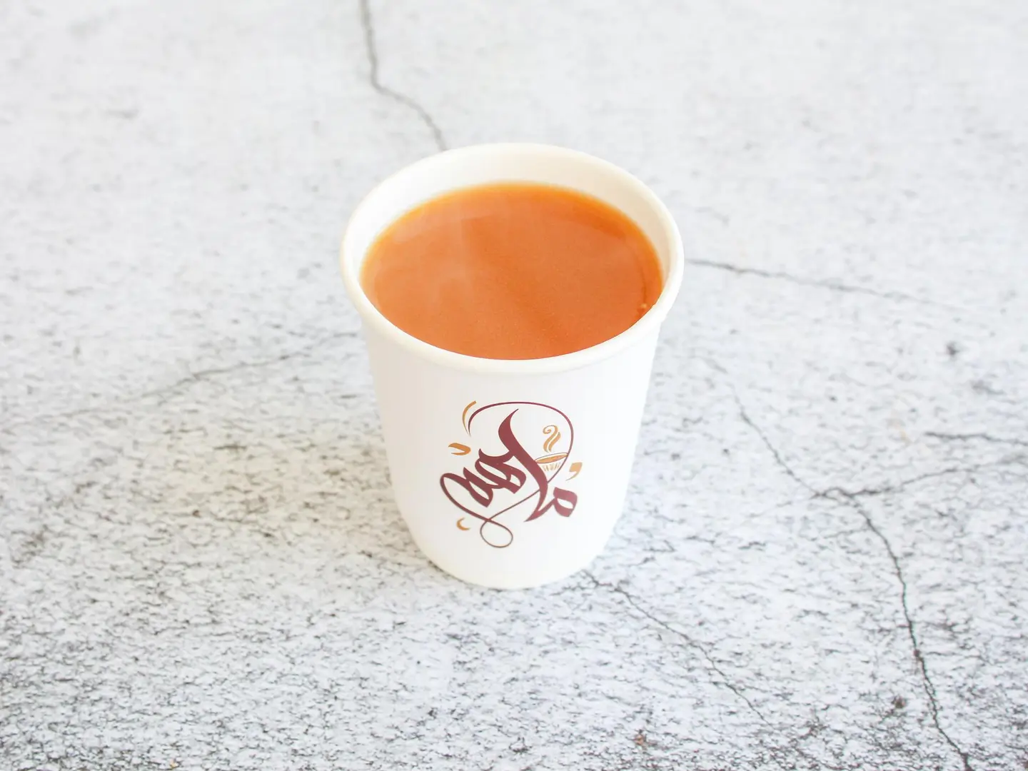 كوب القهوة صغير