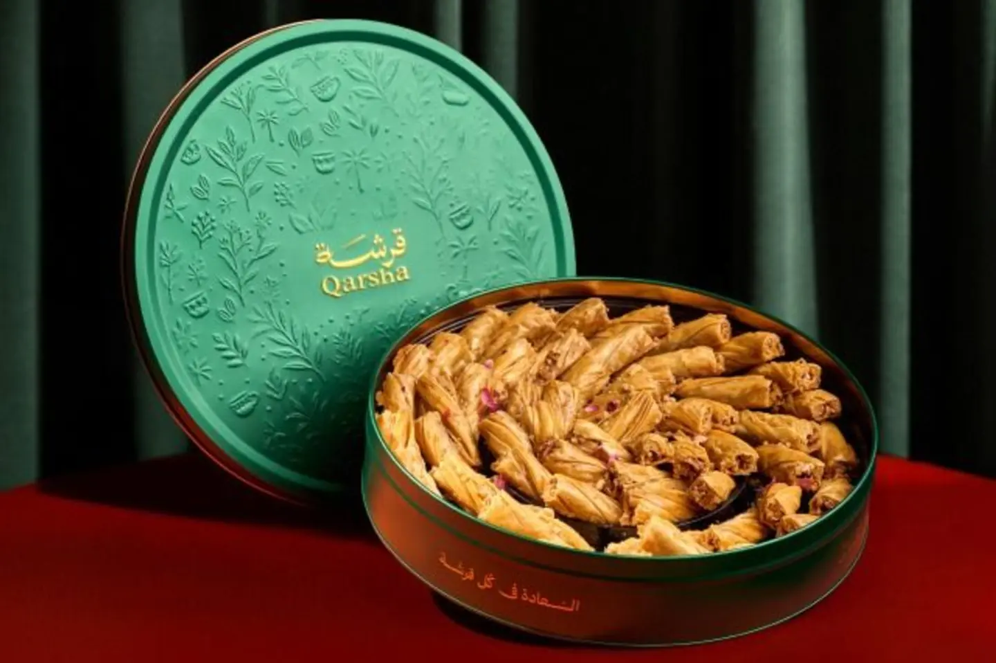 قرشة بقلاوة البيكان سادة كبير 550 جم