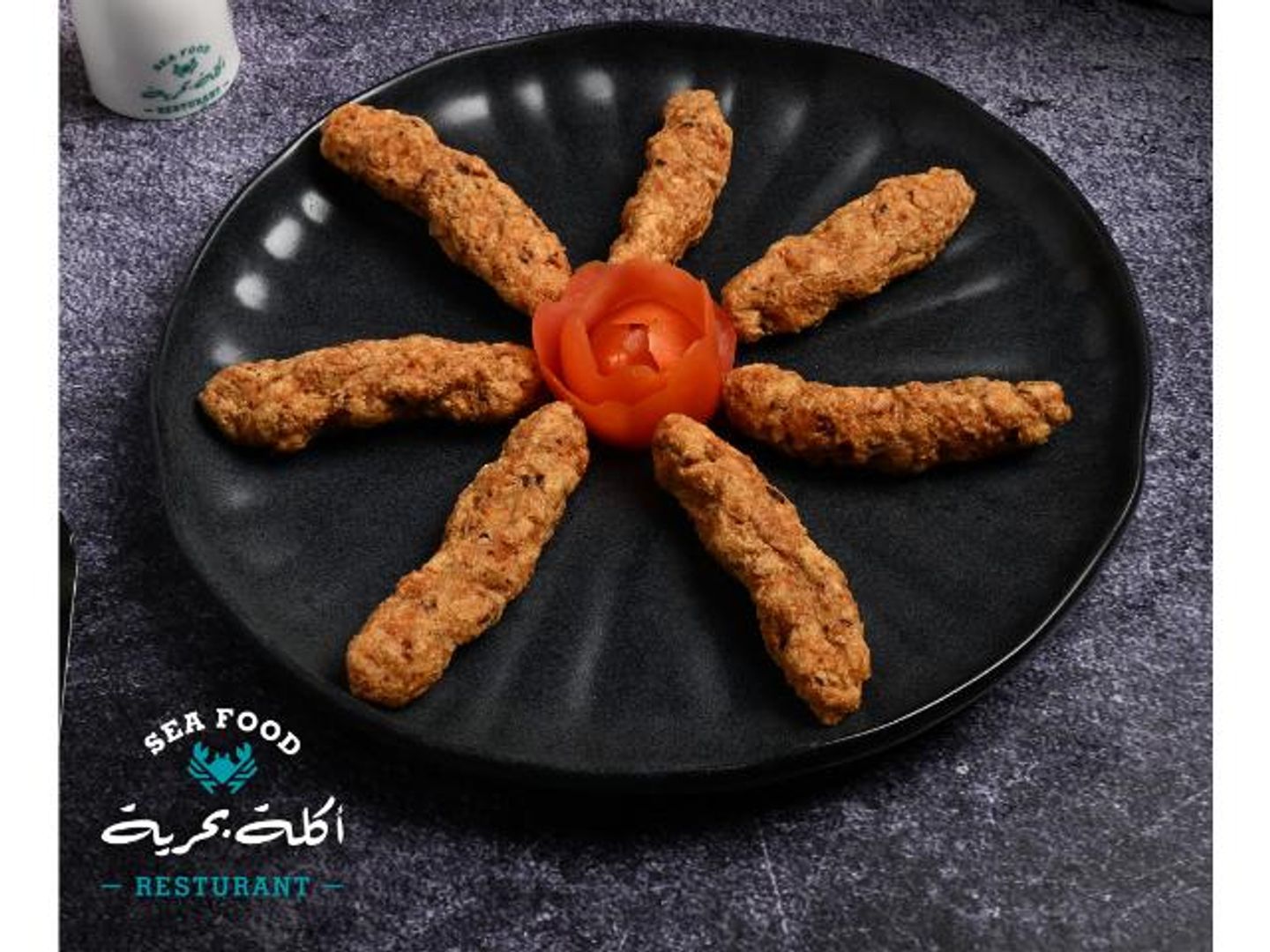 Shrimp Kofta
