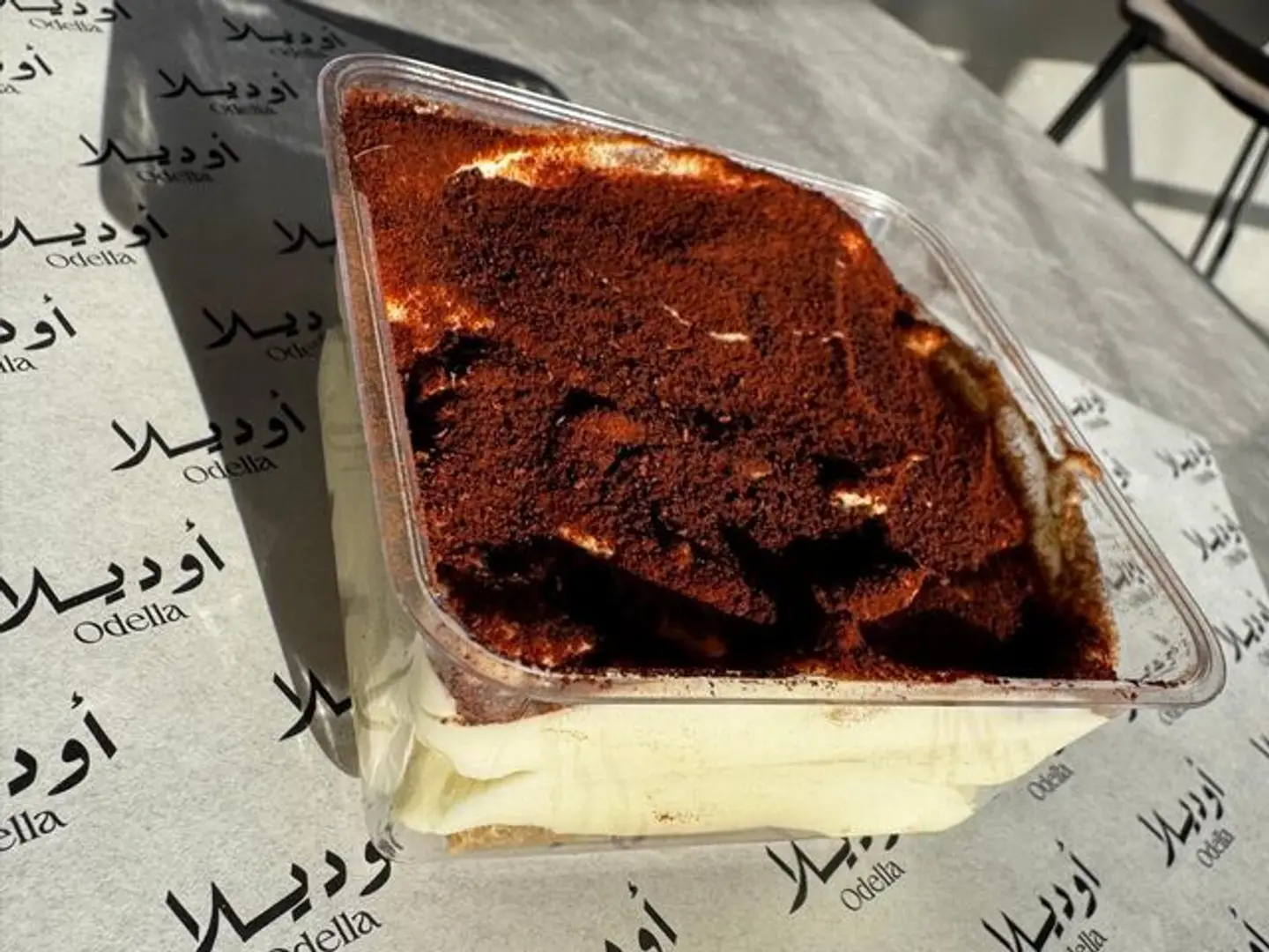 التيراميسو الايطالي