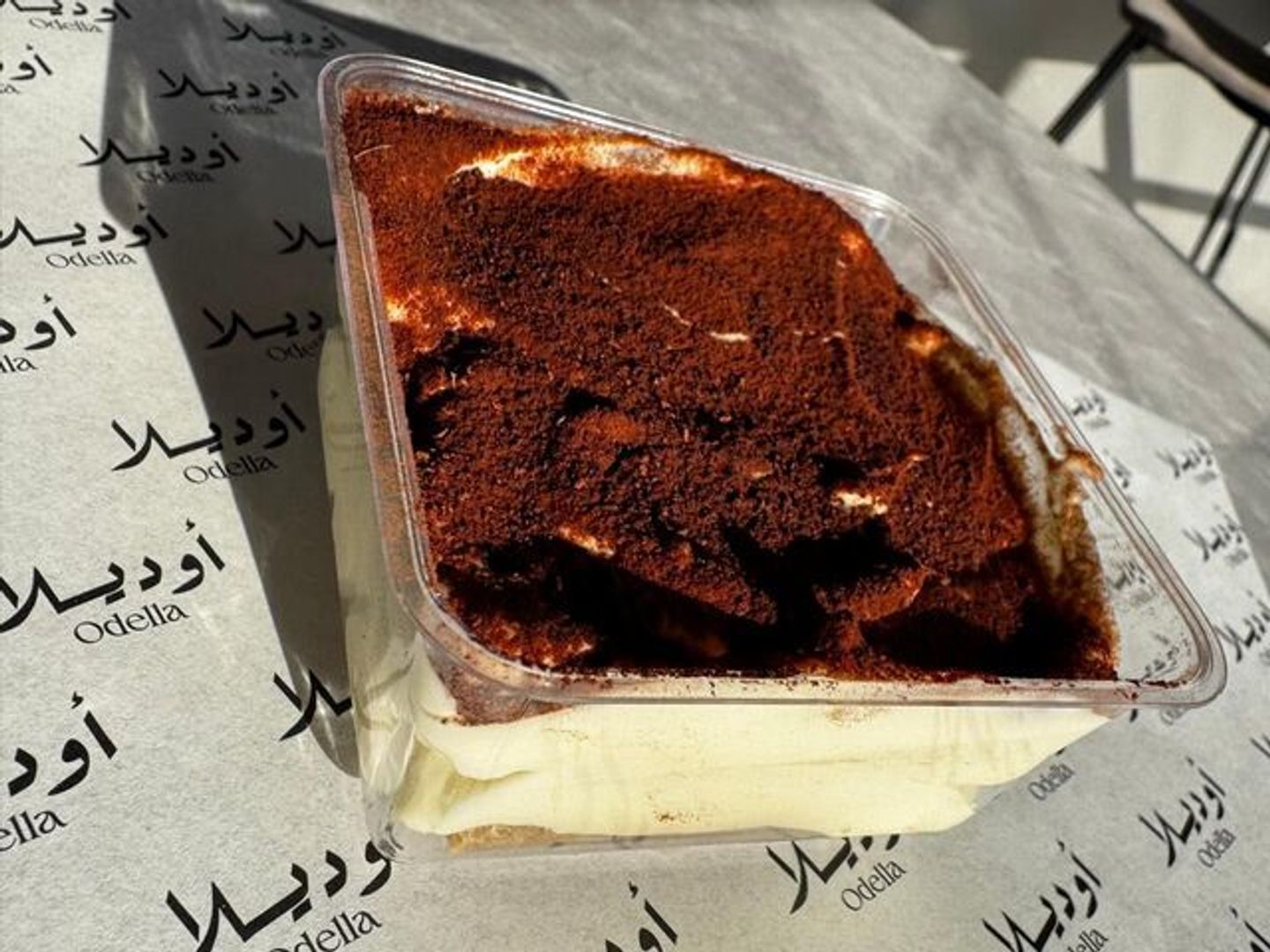 التيراميسو الايطالي
