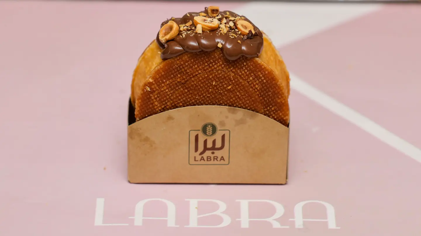 كرول نوتيلا