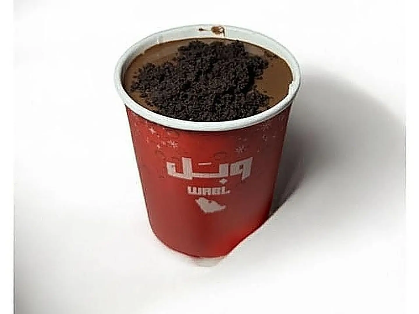 Pudding