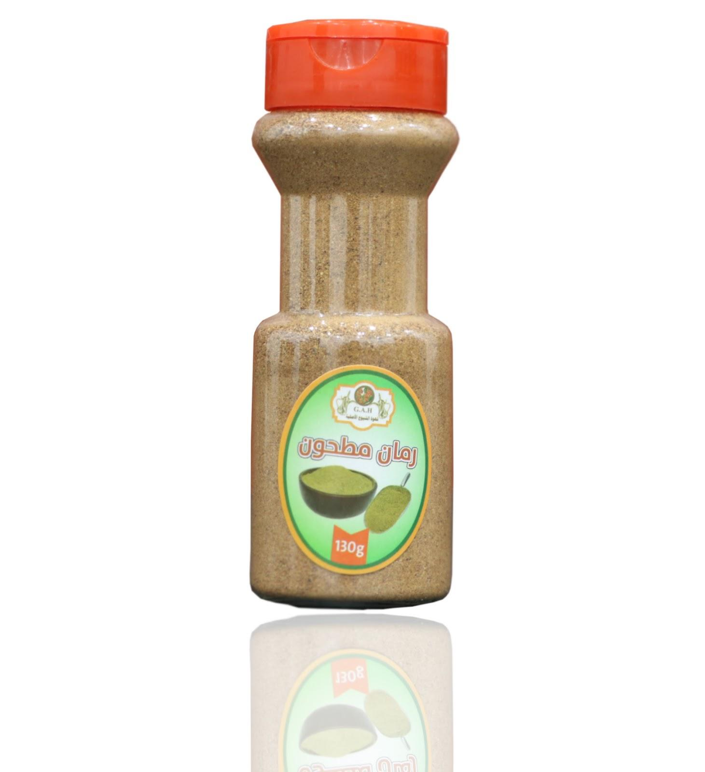 Ground Pomegranate 130 Grams