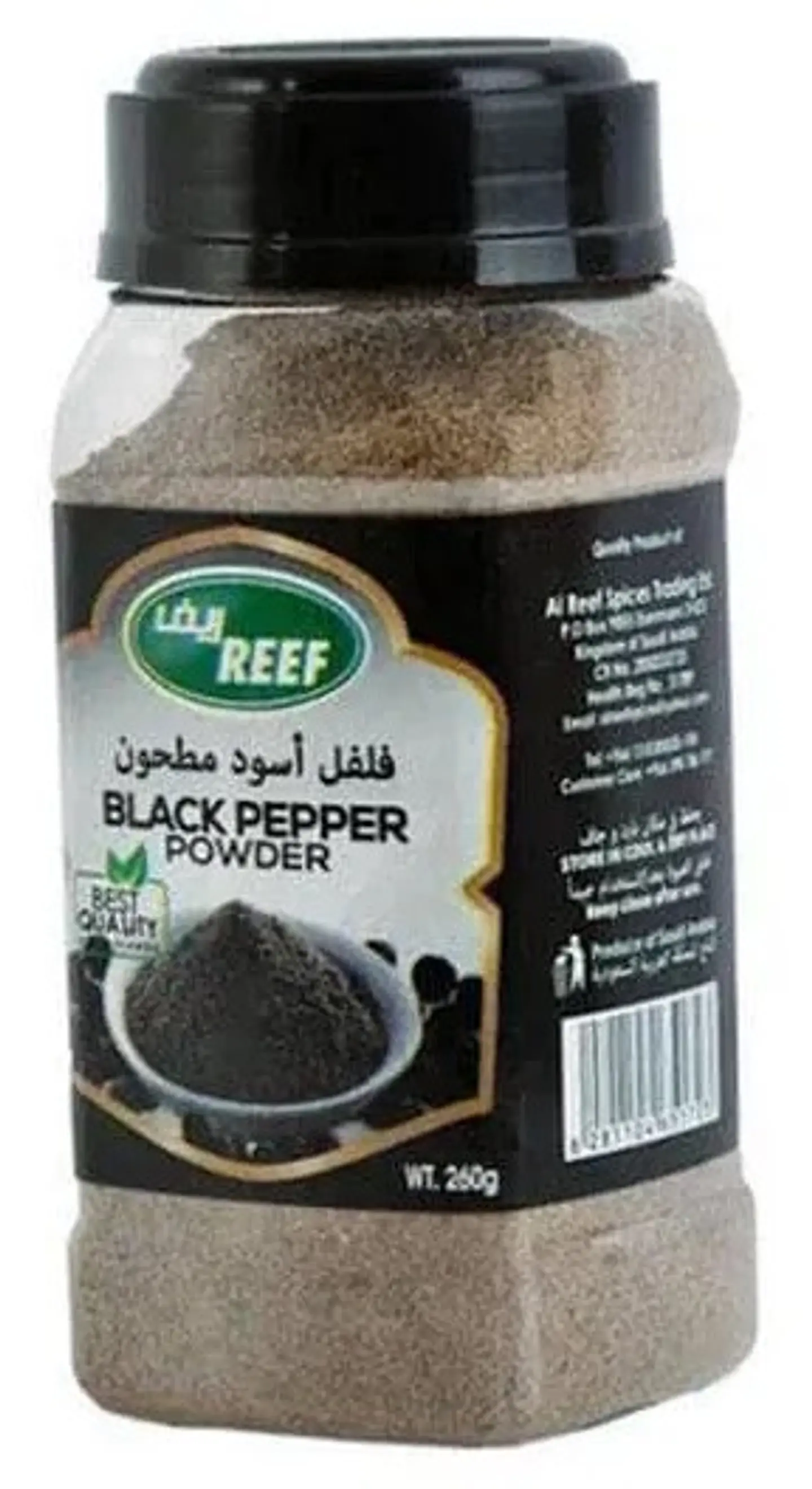 Black Pepper Powder