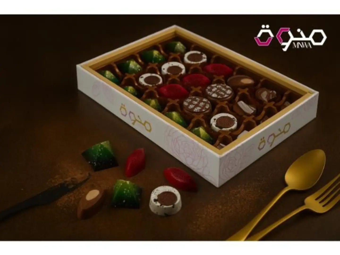 Belgian Mix