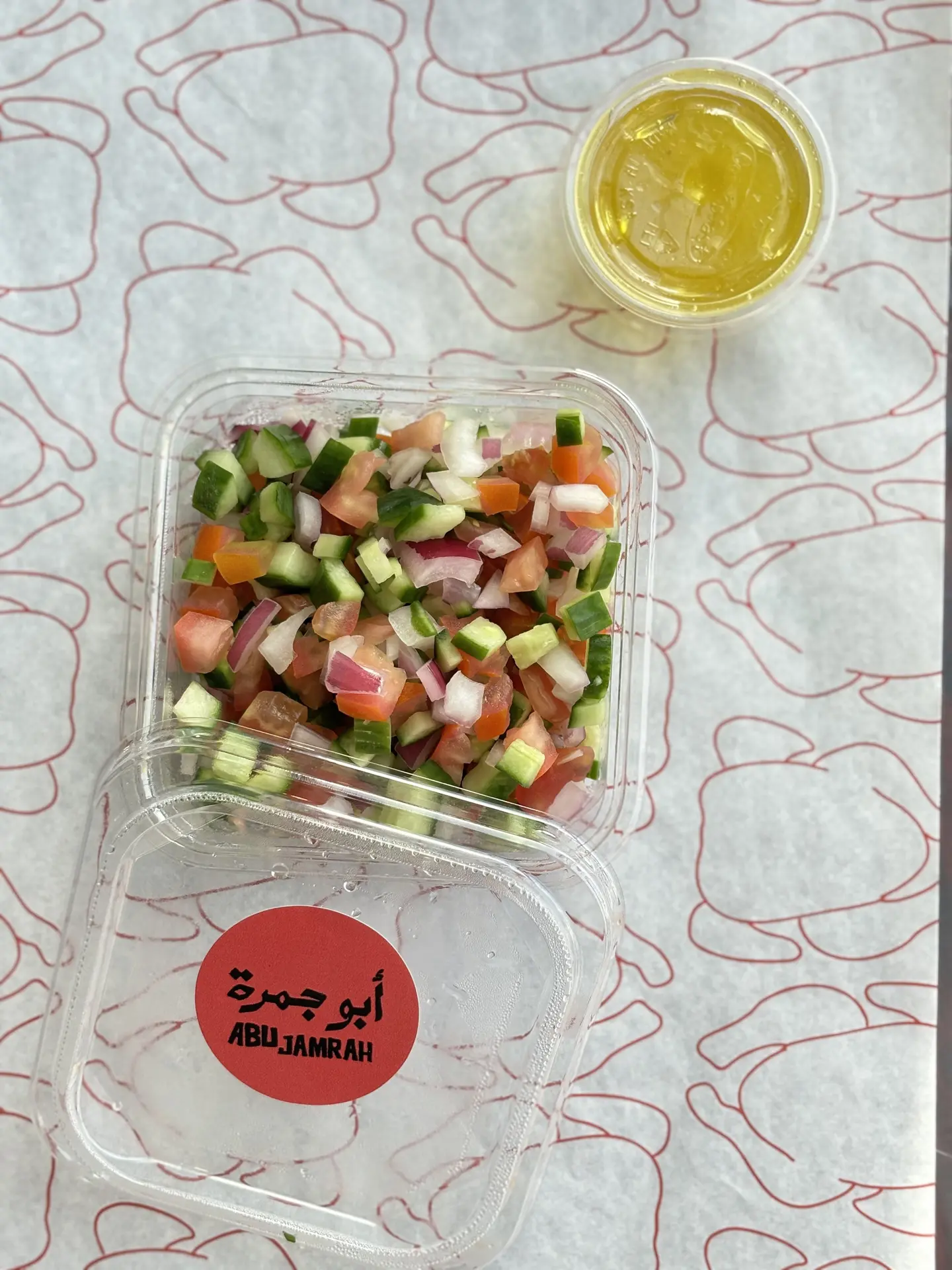 سلطة خضراء ناعمة