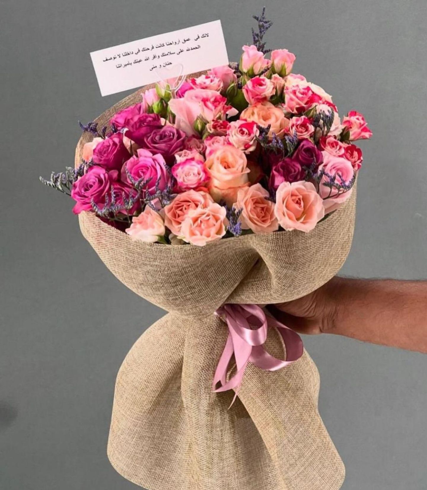 Bouquet Of Marhara
