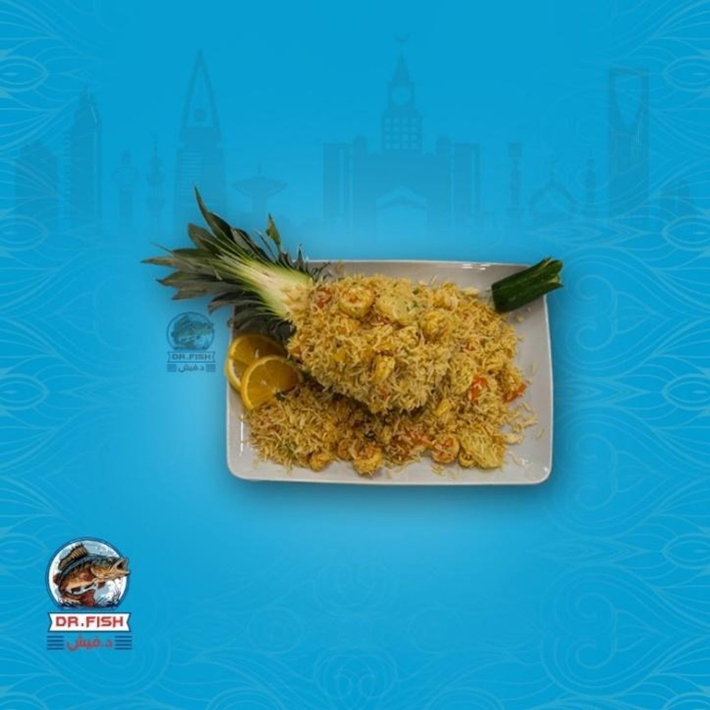 Doctor Fish Rice With Pineapple