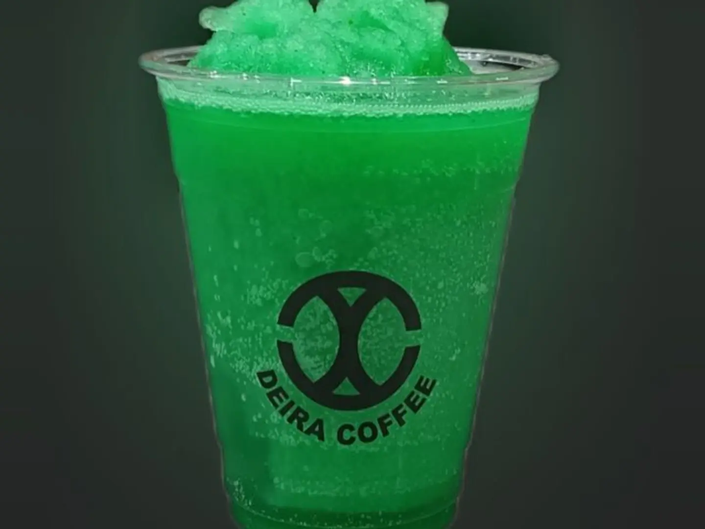 دييرا ستيجناتشر