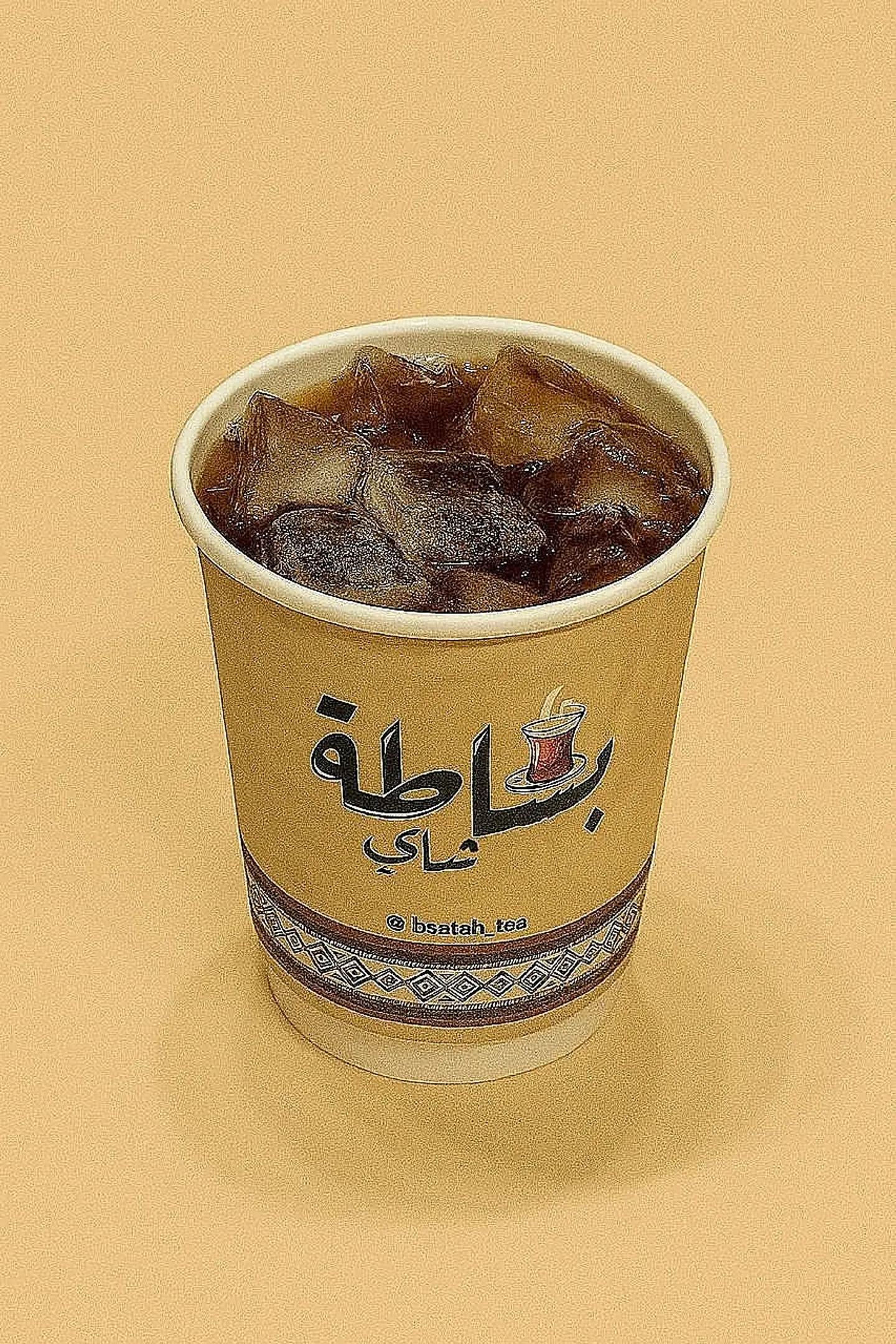 Coffee In 60