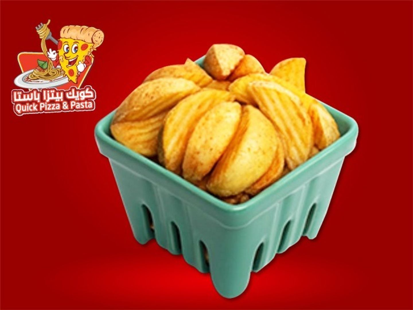 بطاط ودجز