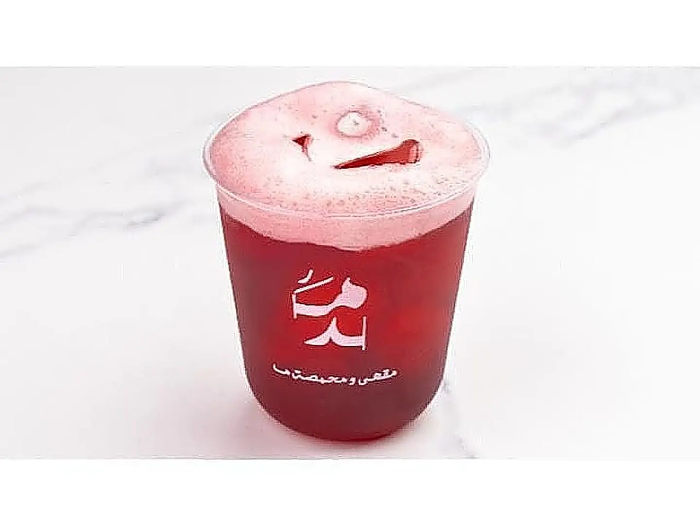 كركديه