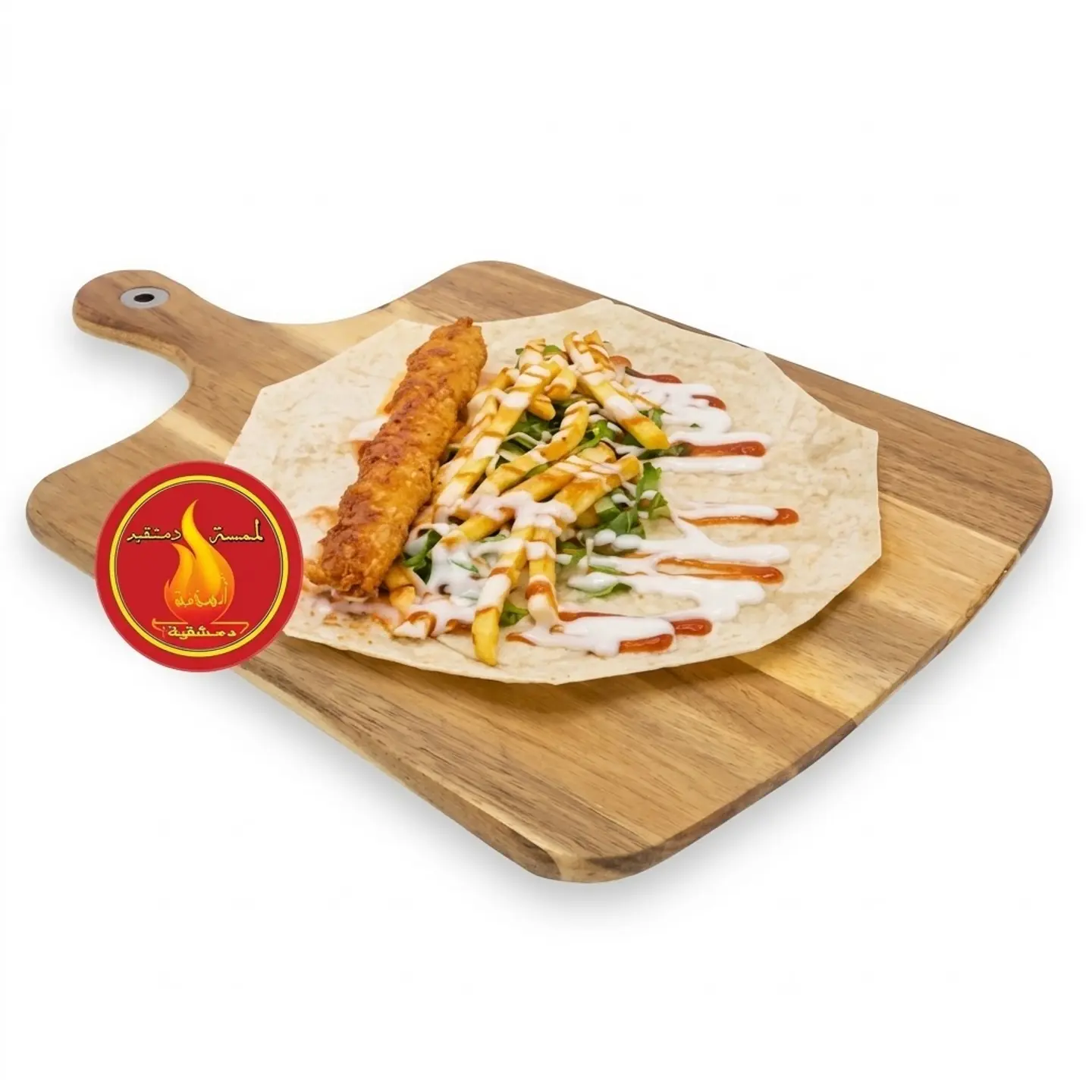 Chicken Kebab - Regular