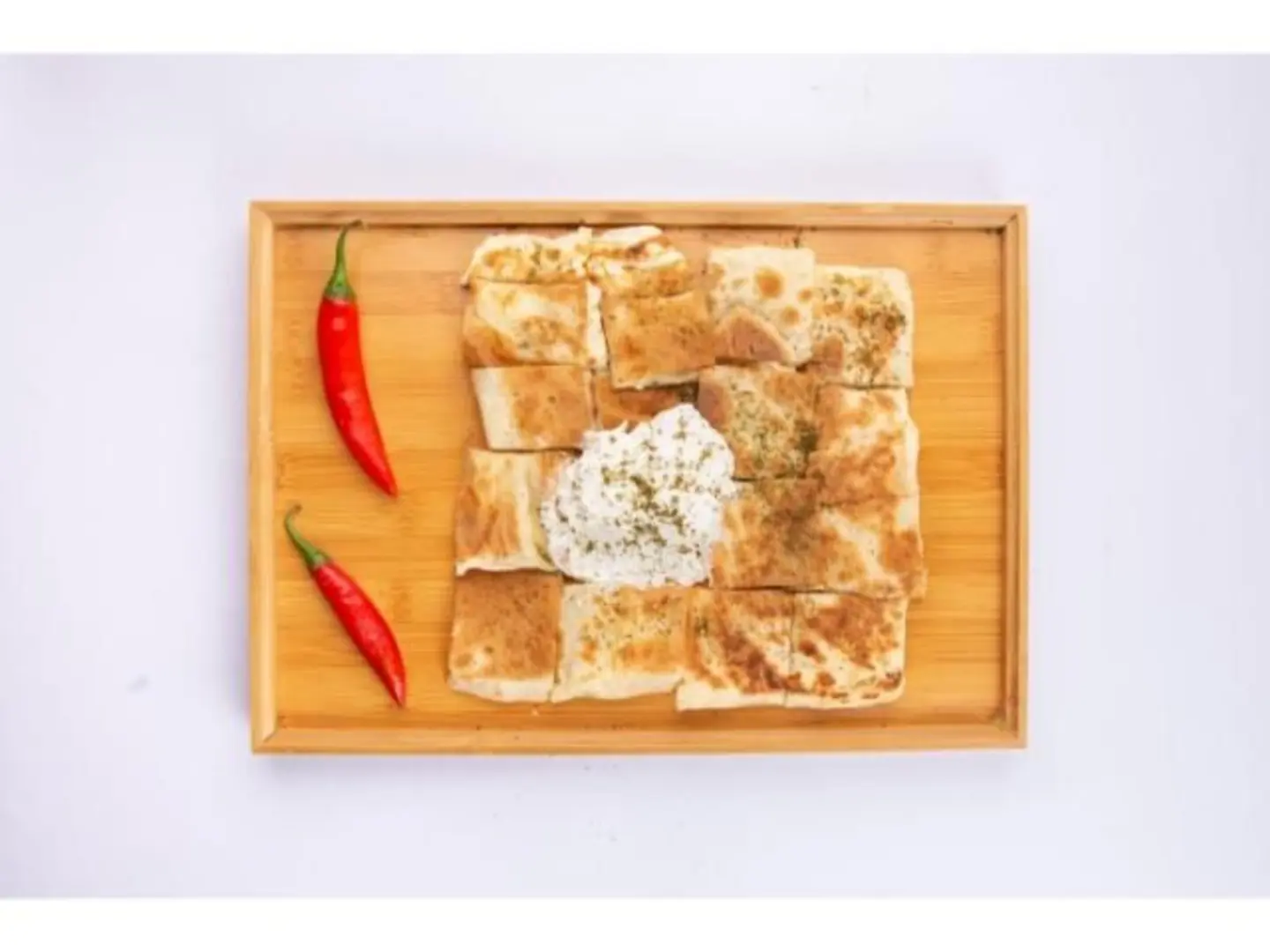 Labneh Mutabbak