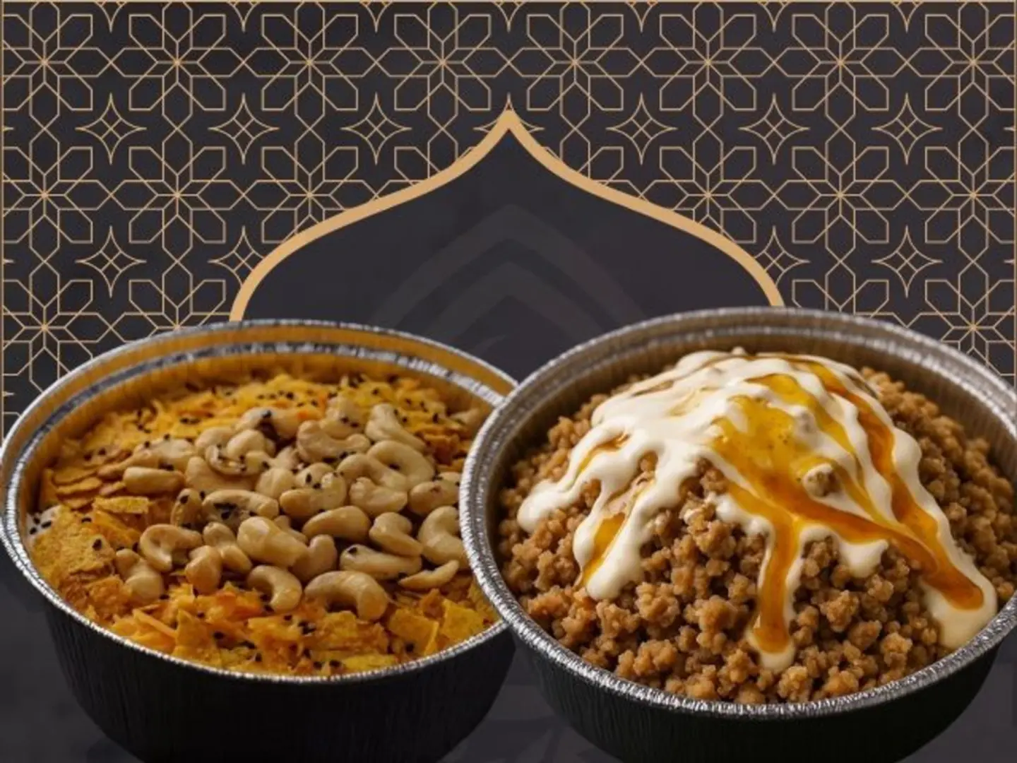 كومبو الإفطار الخفيف