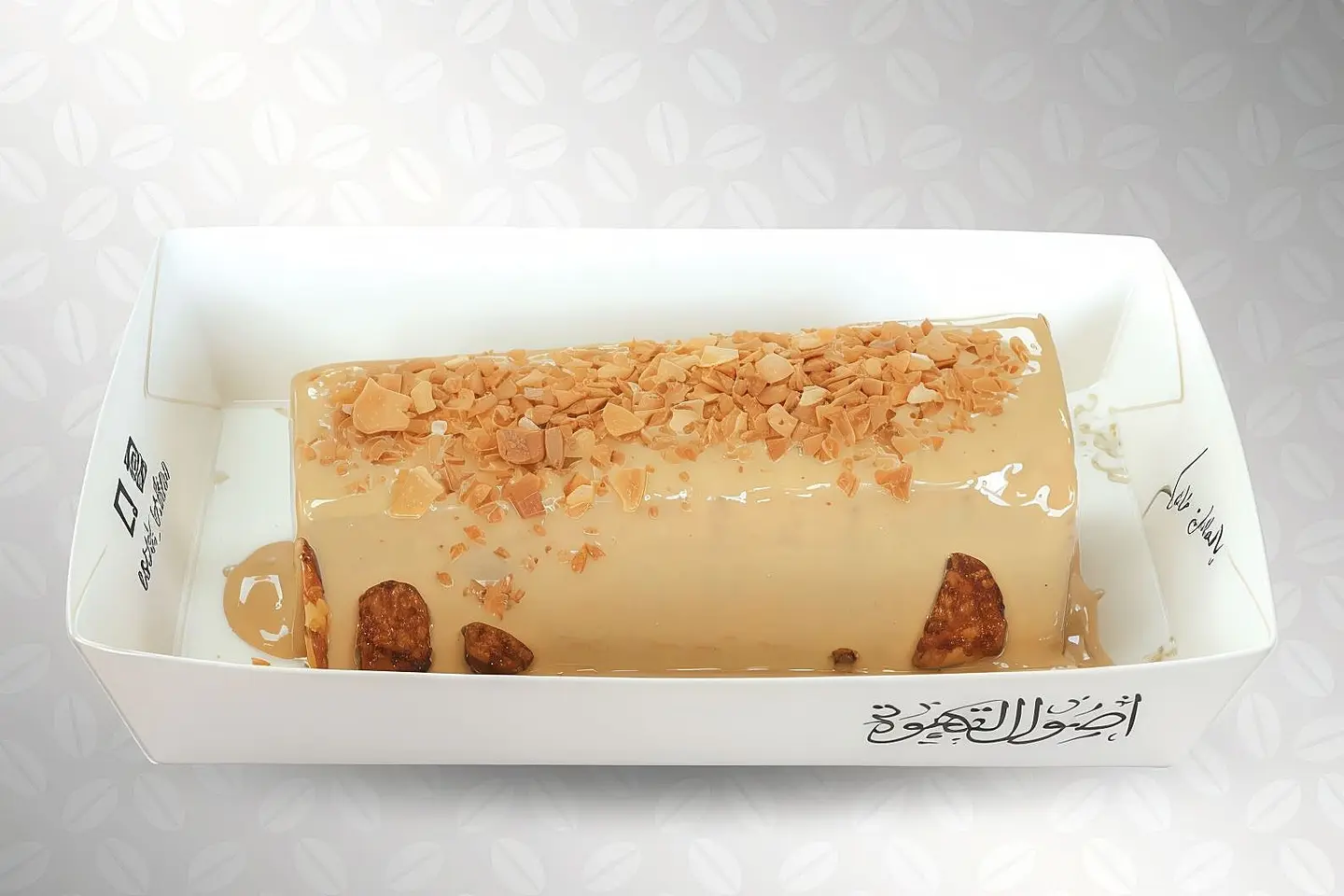 فرينش توست الكيندر