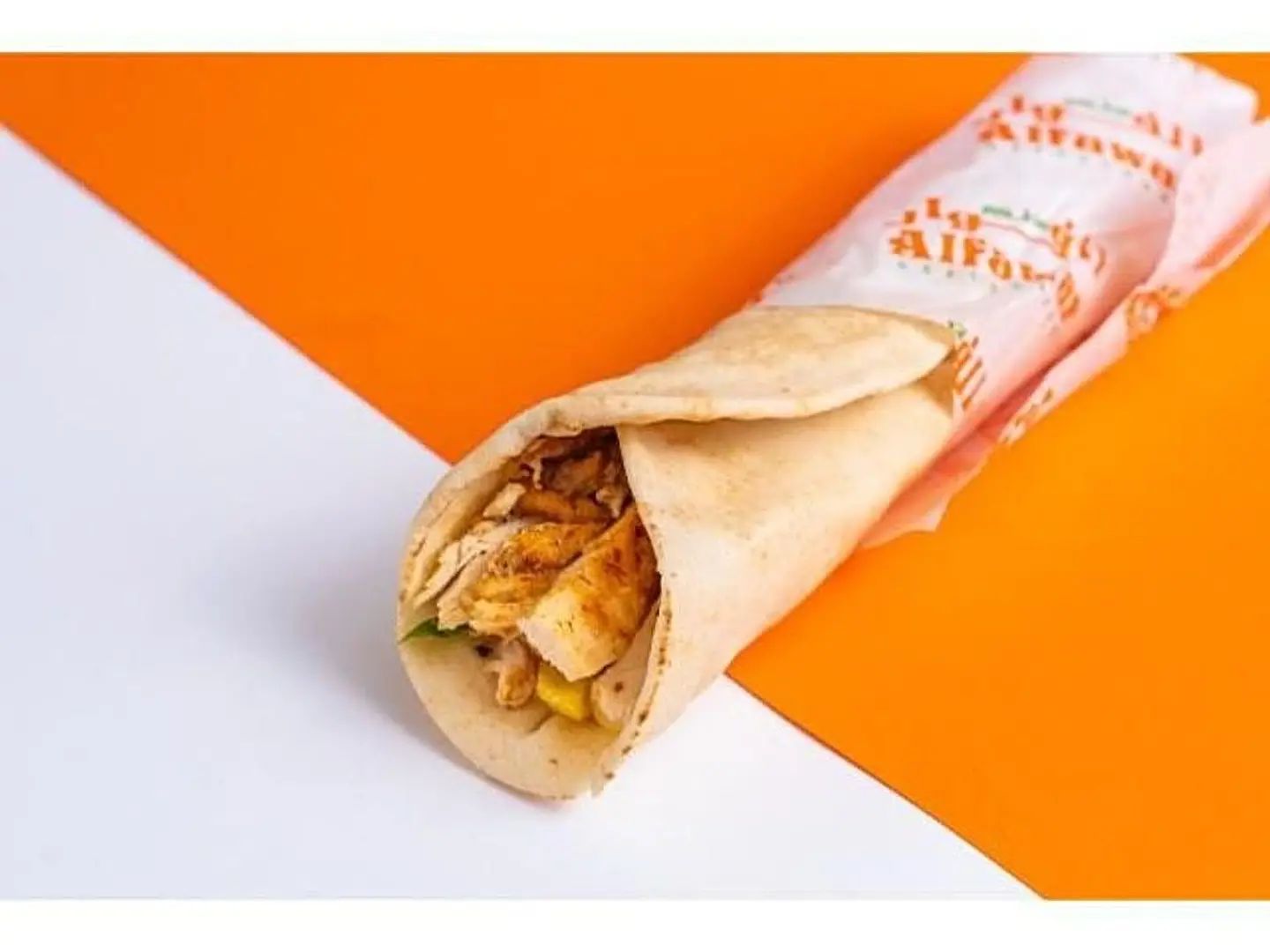 Small Chicken Shawarma
