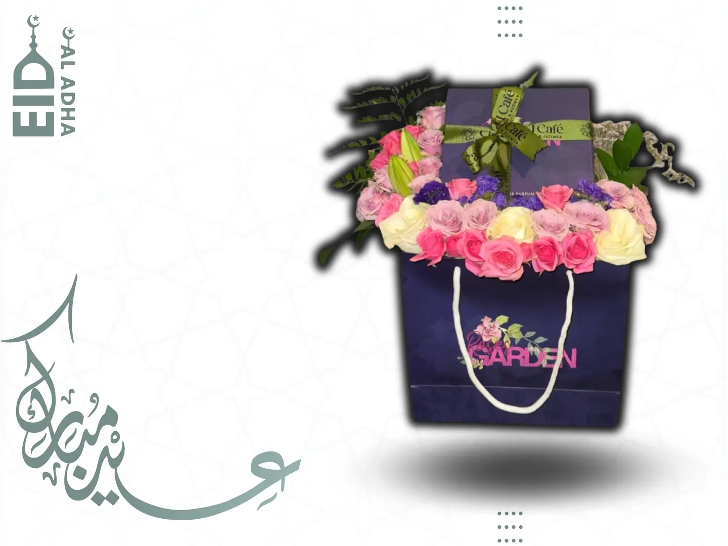 "عطر وجمال: كيس ورود مع عطر روززقاردن الفاخر 74"