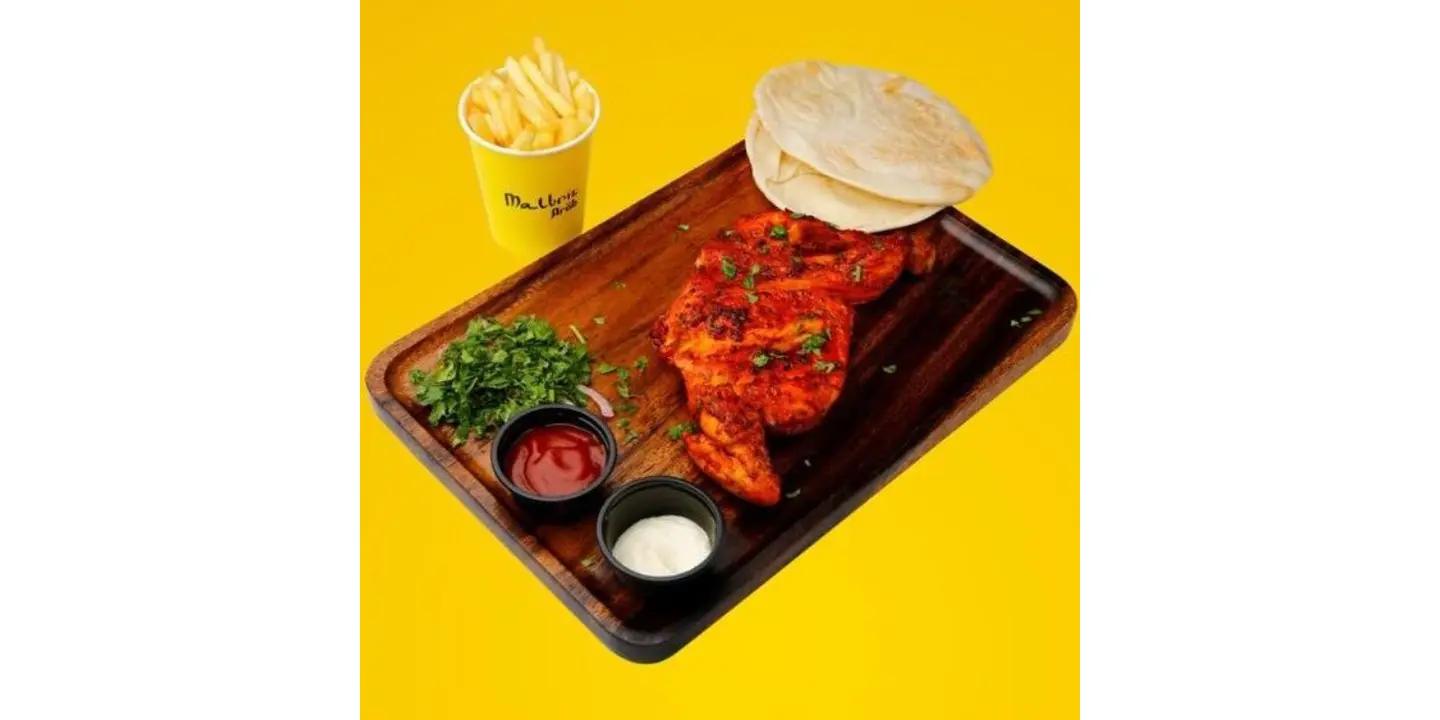 Peri Peri Chicken