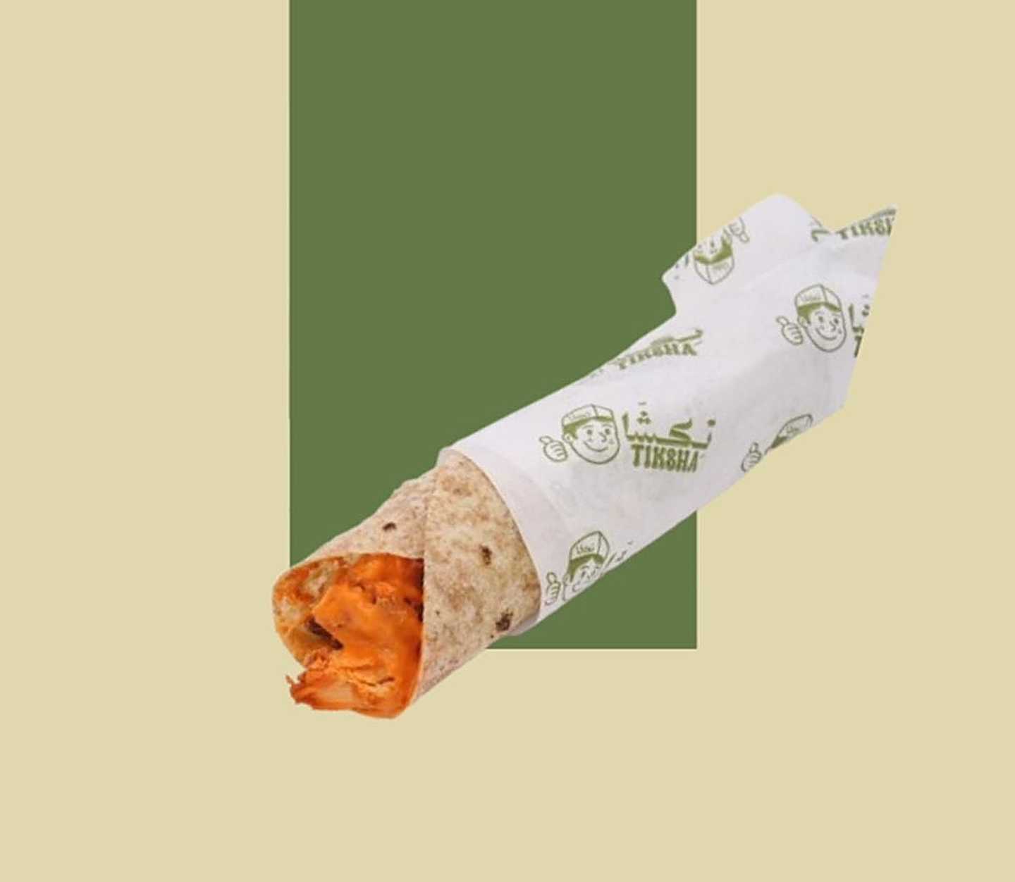 Qursan Chicken Tikka