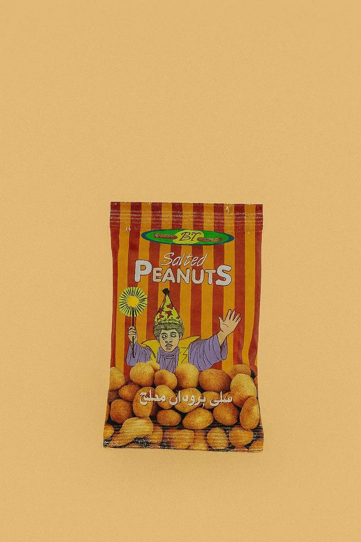 Salted Peanuts