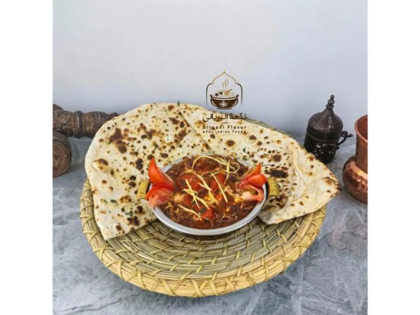 بانير بالزبده