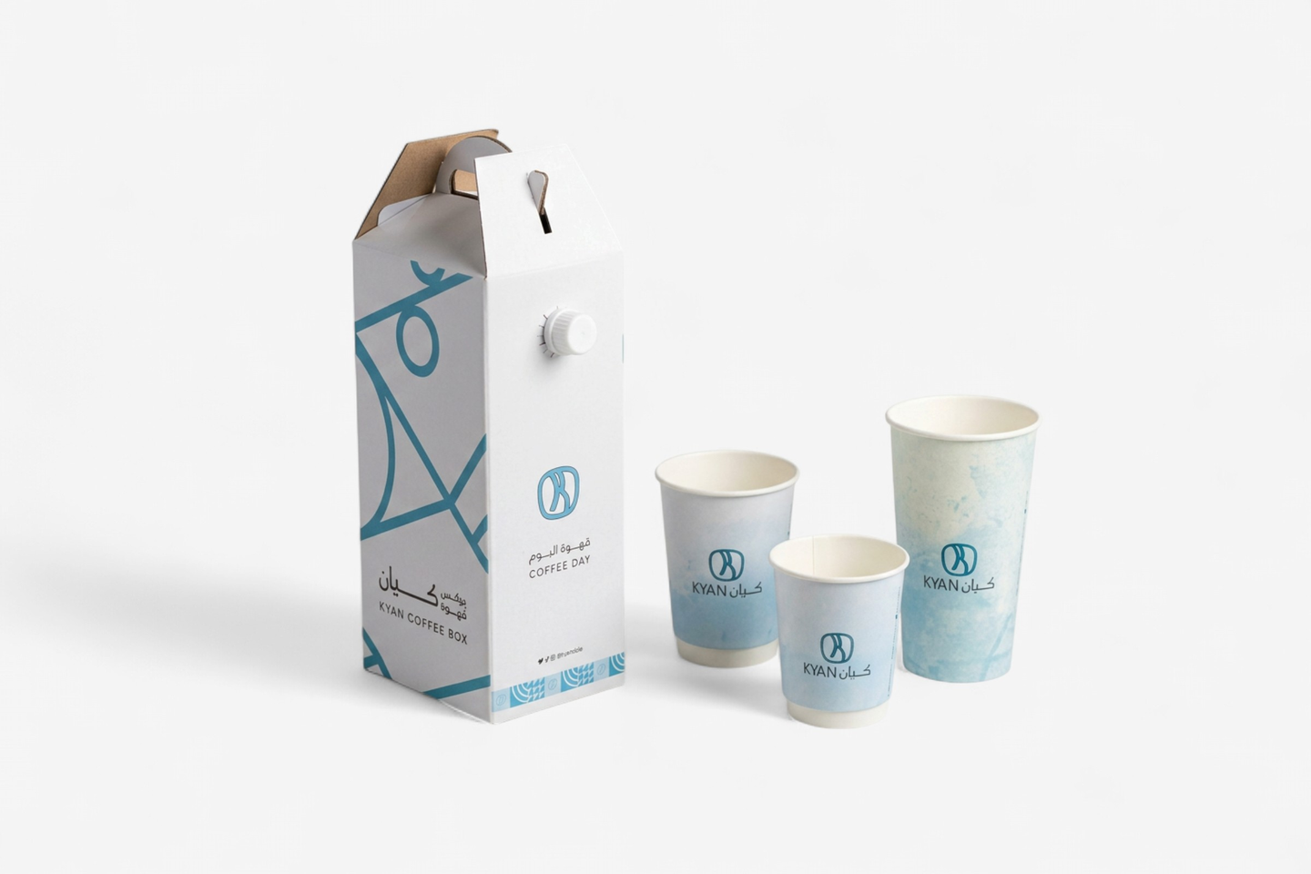 Coffee Of The Day Box