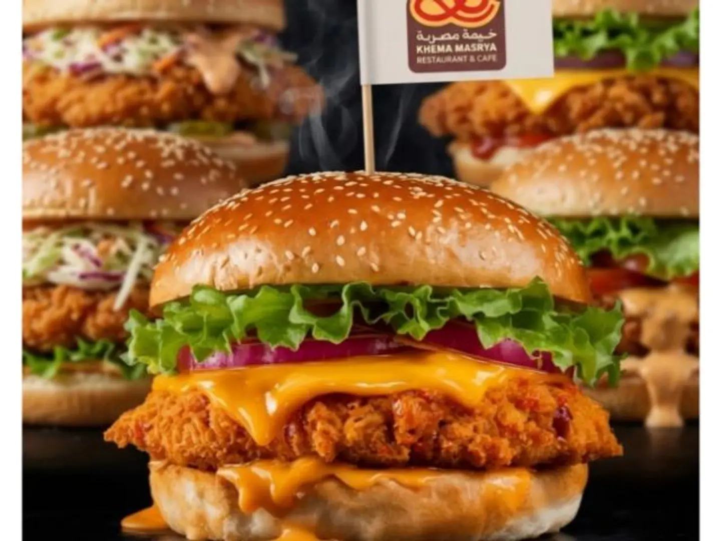 Chicken Burger