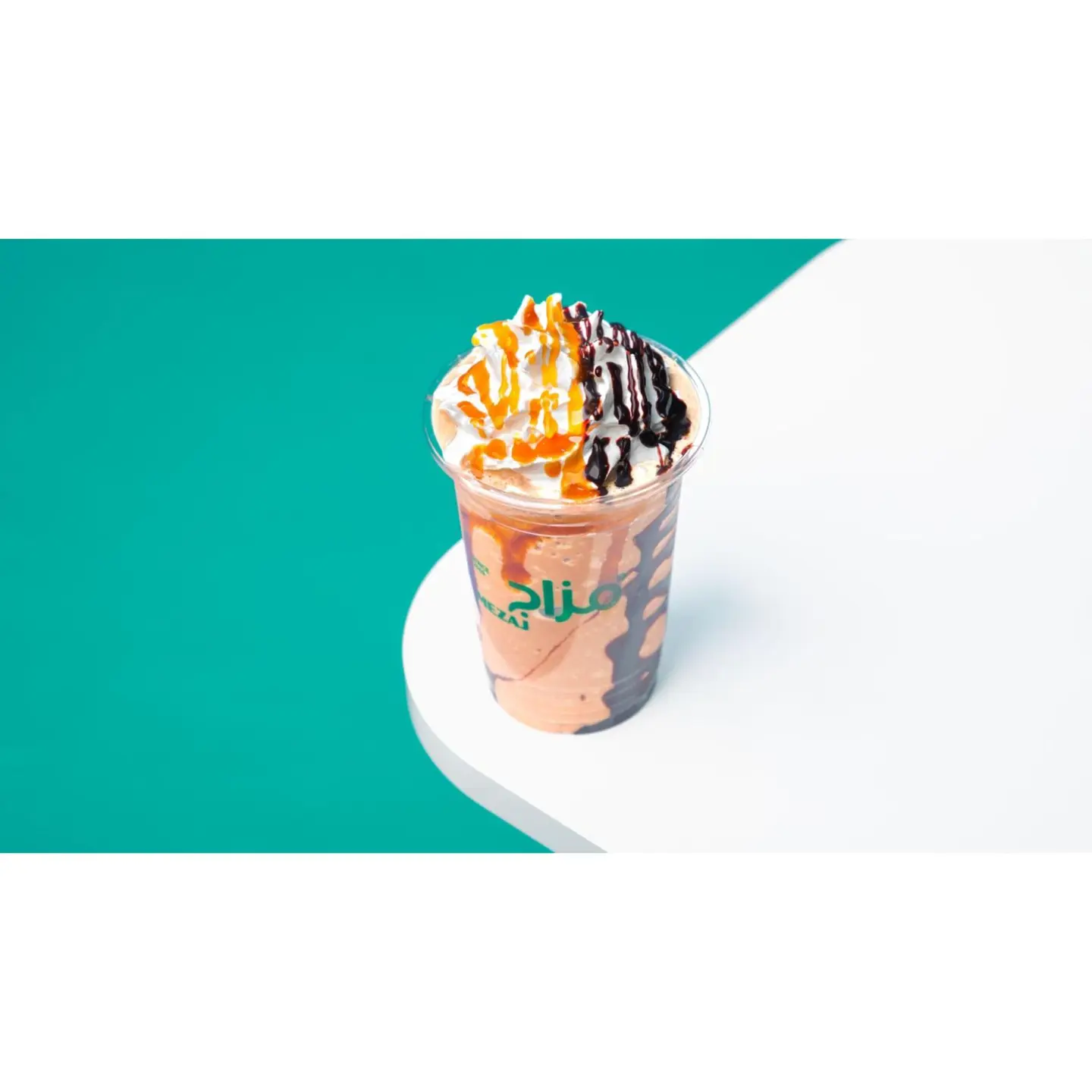 Ice Mocha Crush