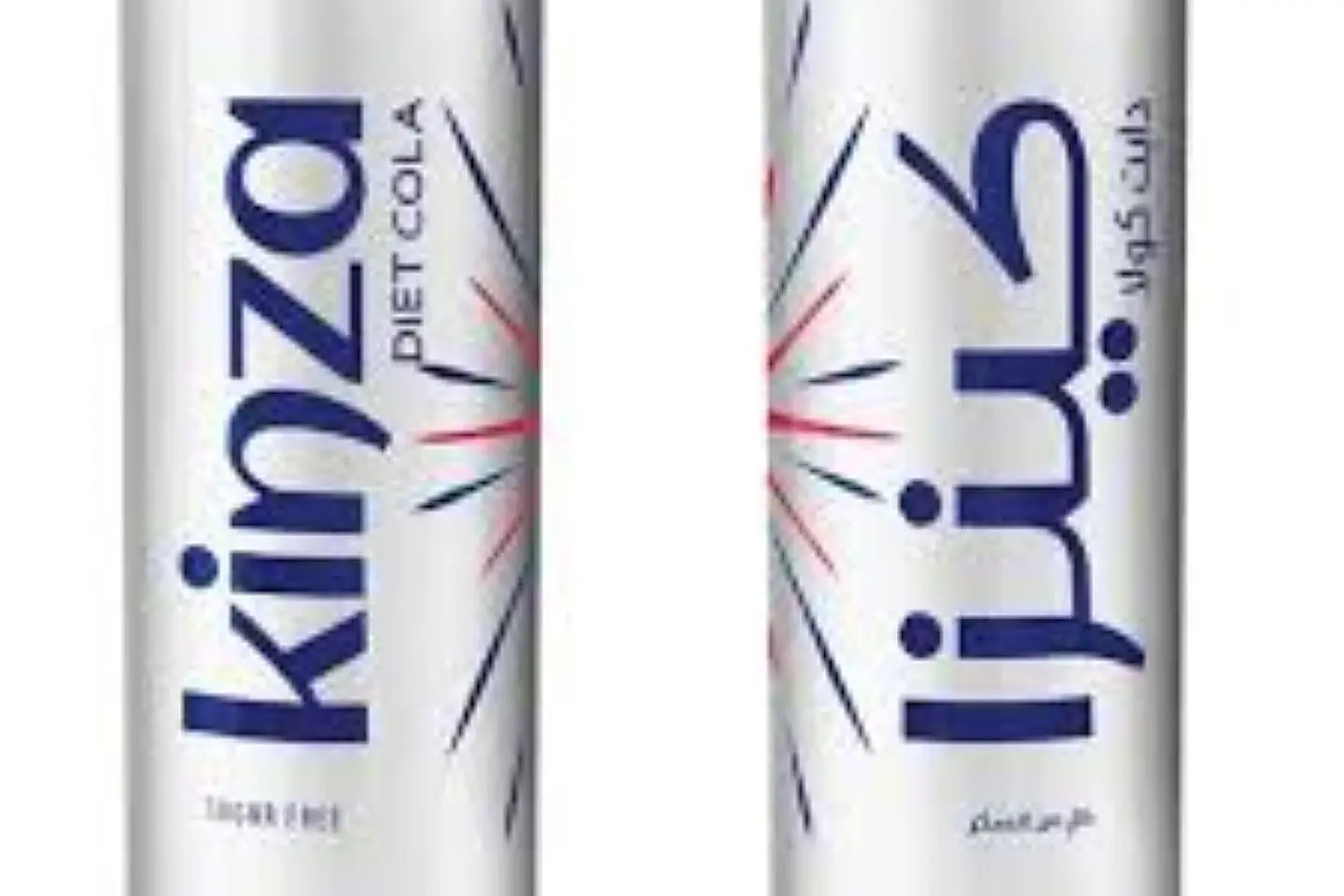 Diet Kinza