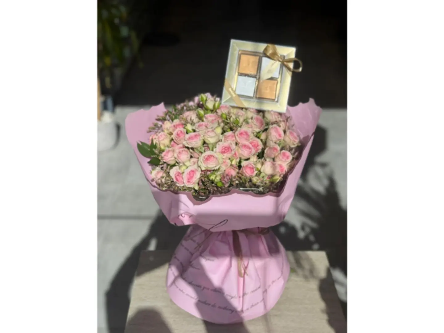 رونق الربيع