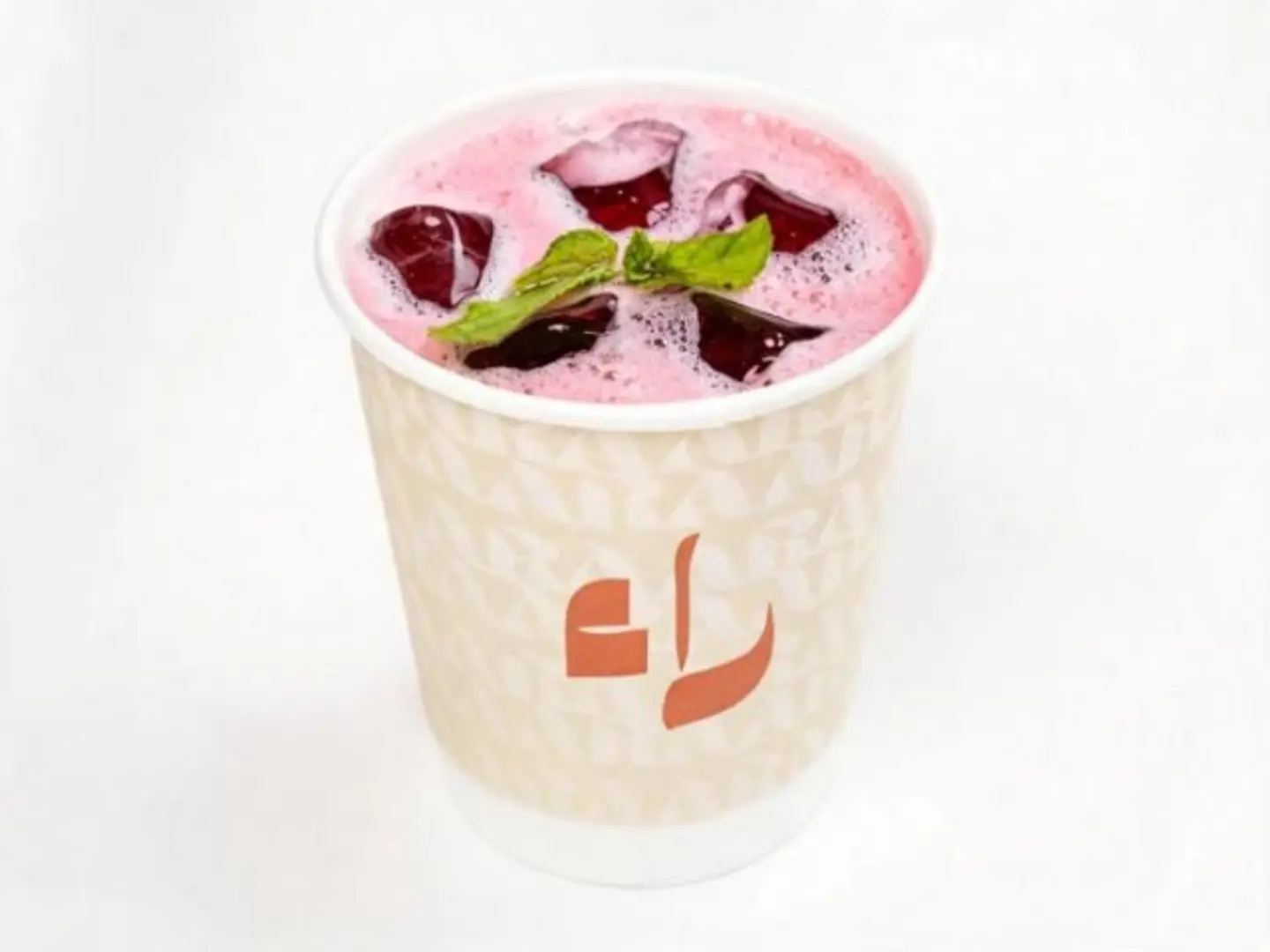 Iced Tea