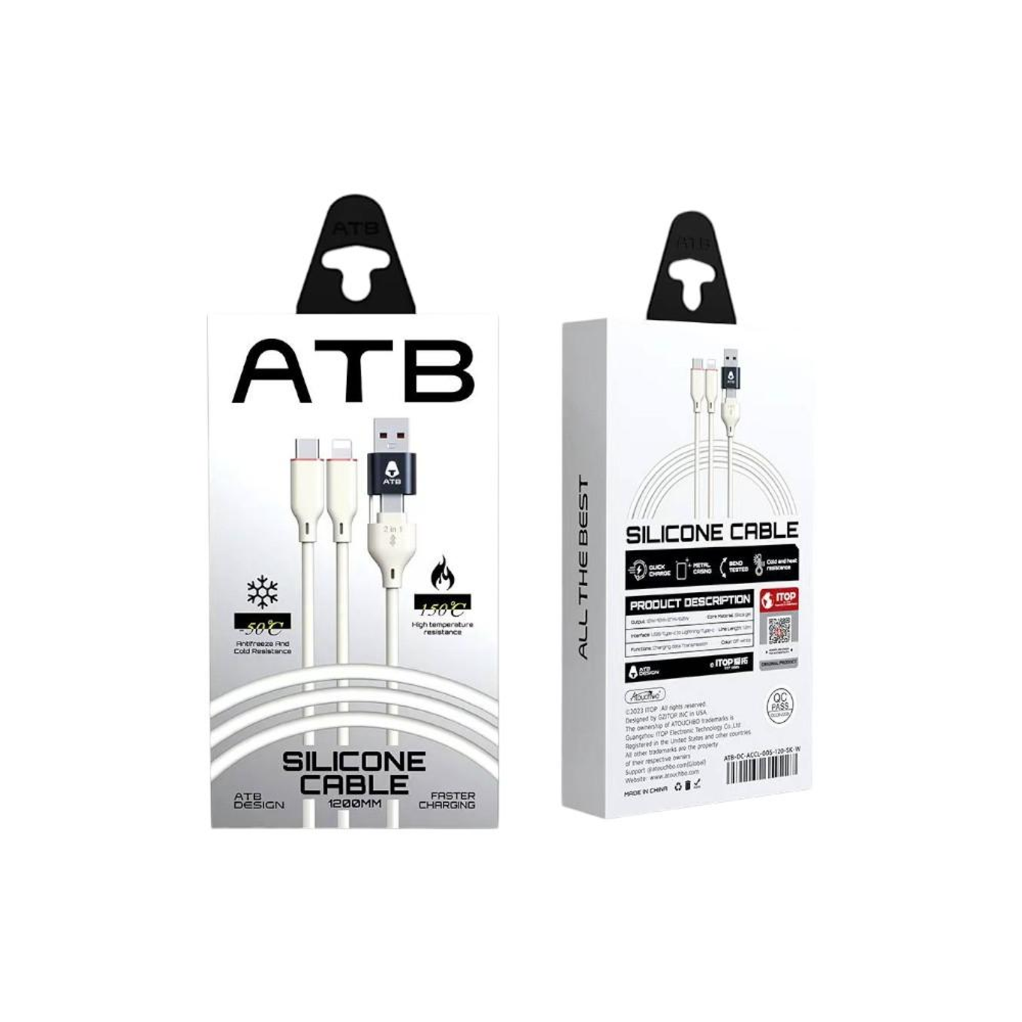 كيبل شاحن ايه تي بي