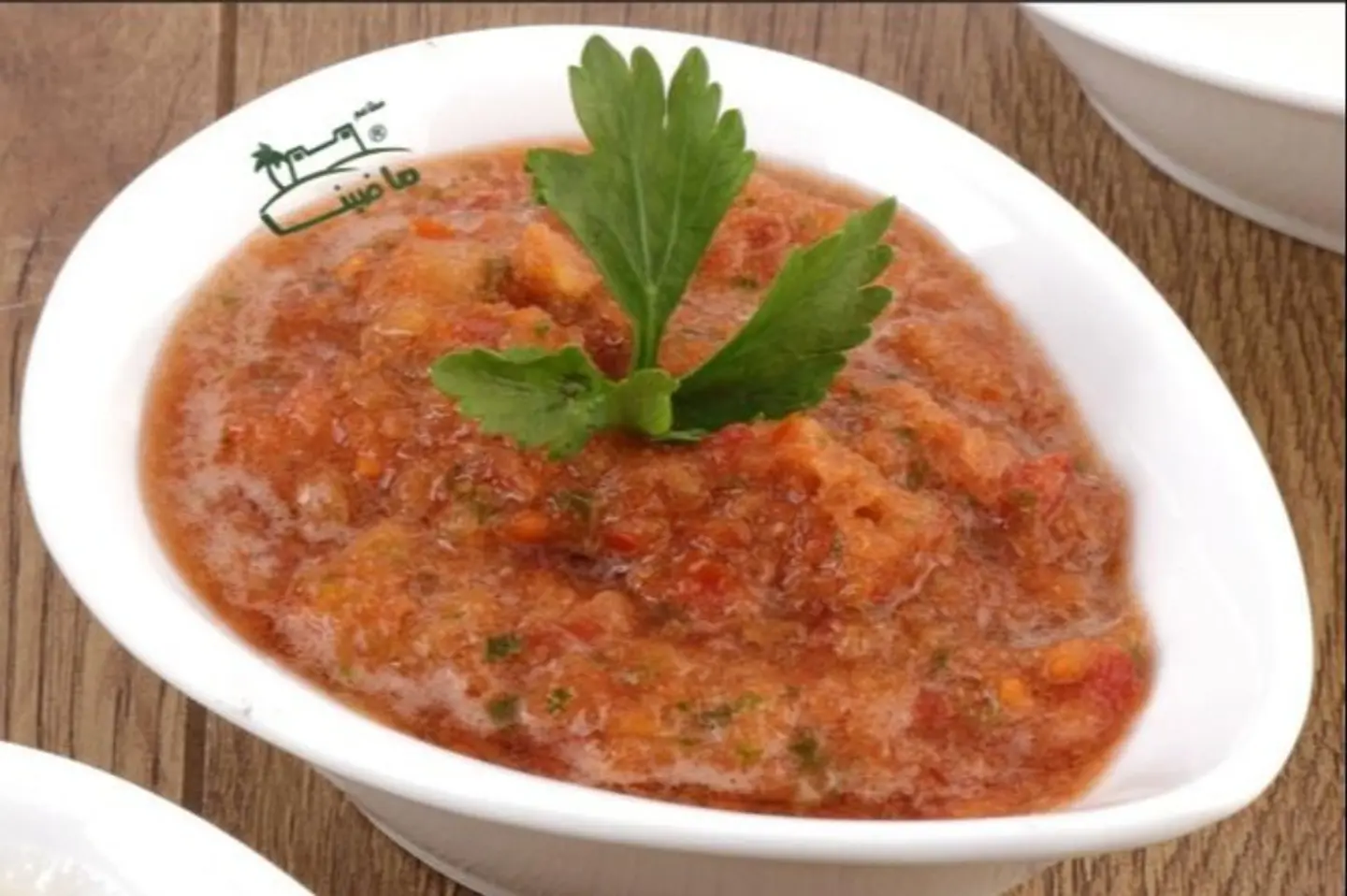 سلطة حار صغير