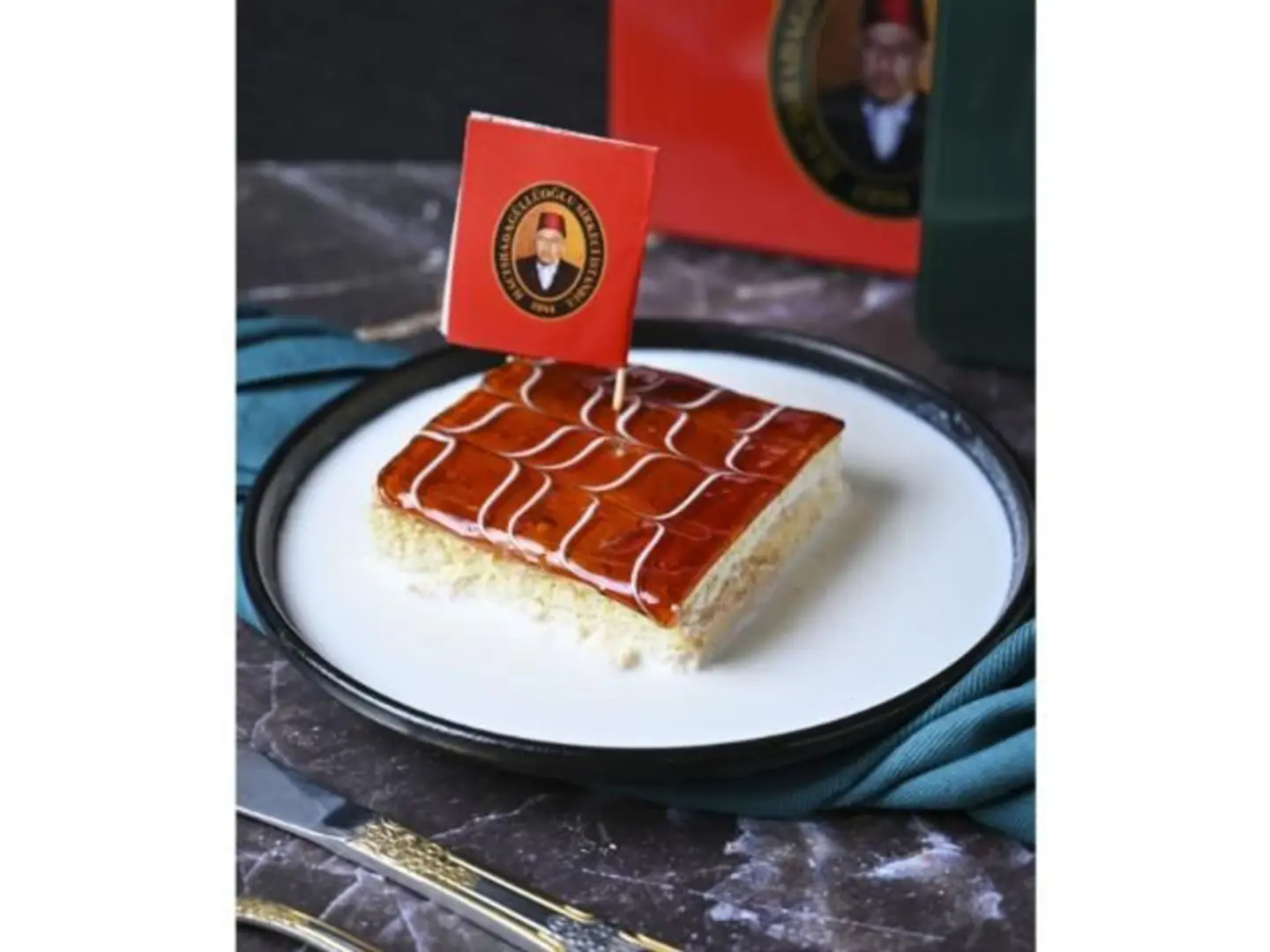 تريليشيا كيك كراميل