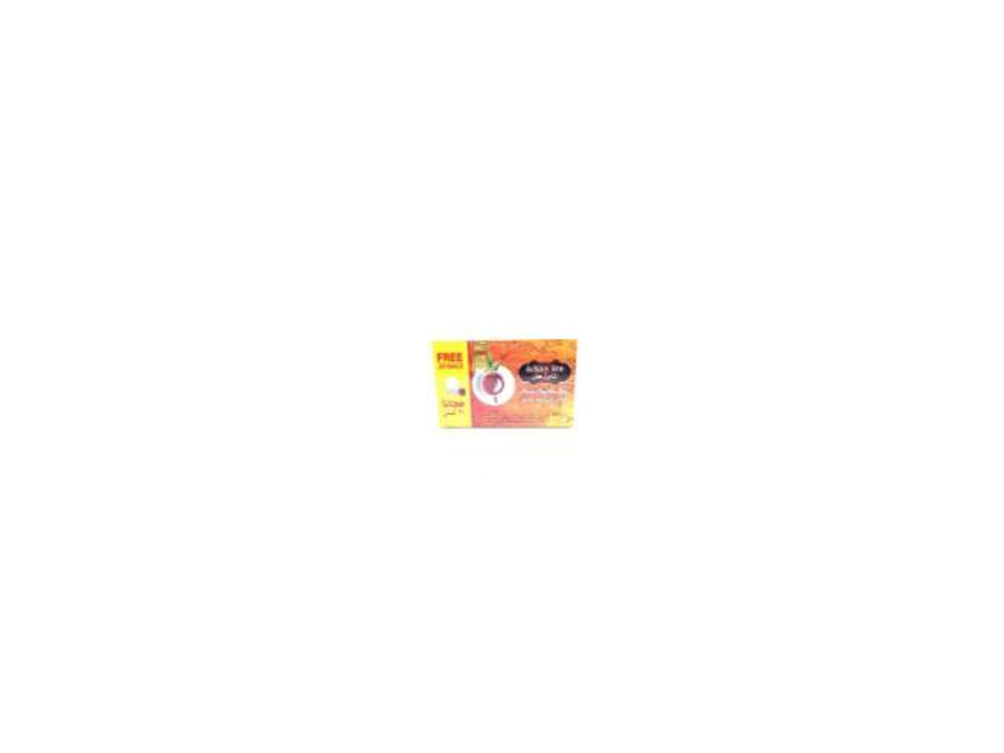 Premium Argan Ceylon Tea Coarse Black 120 Bags