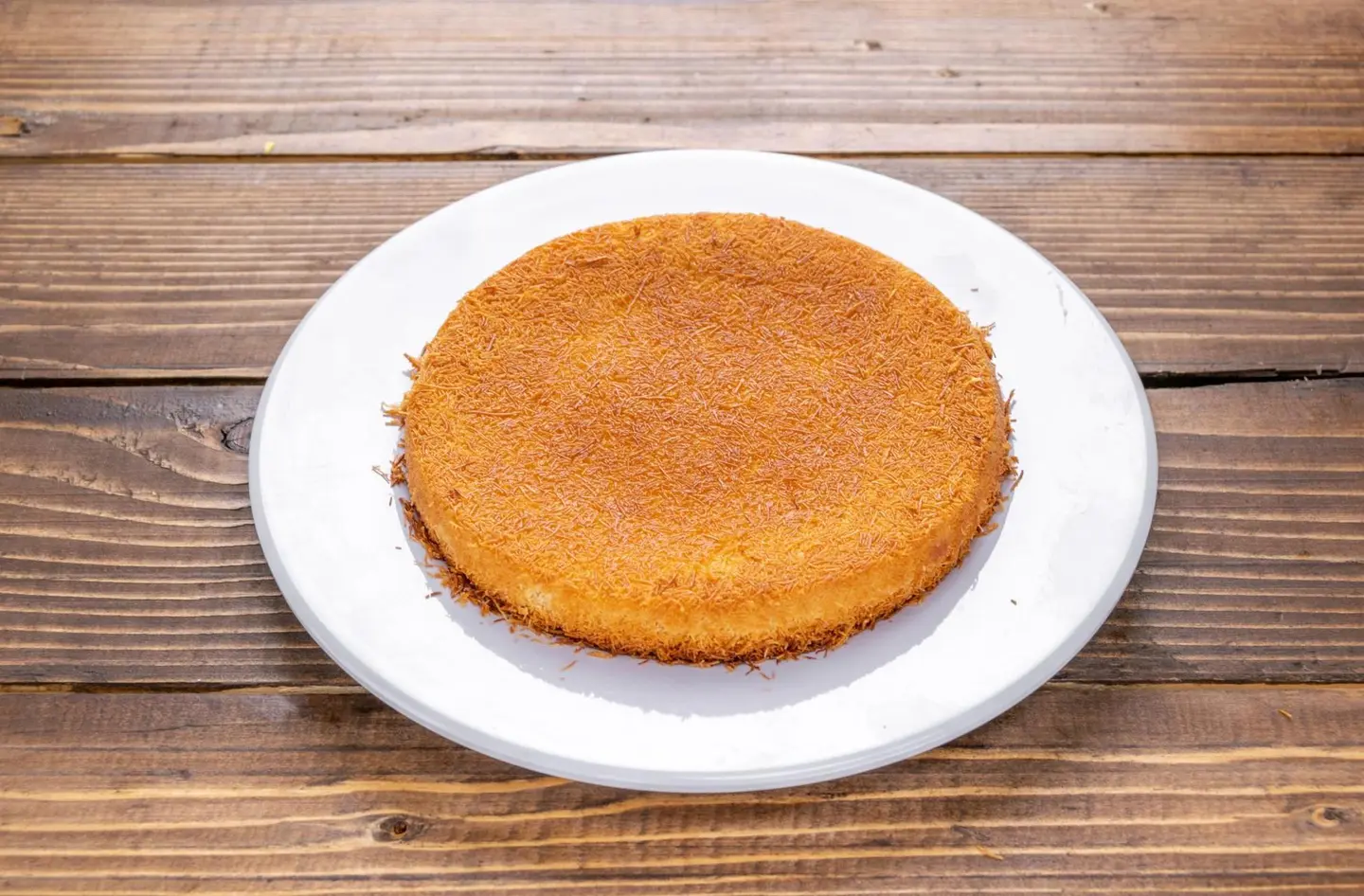 كنافة