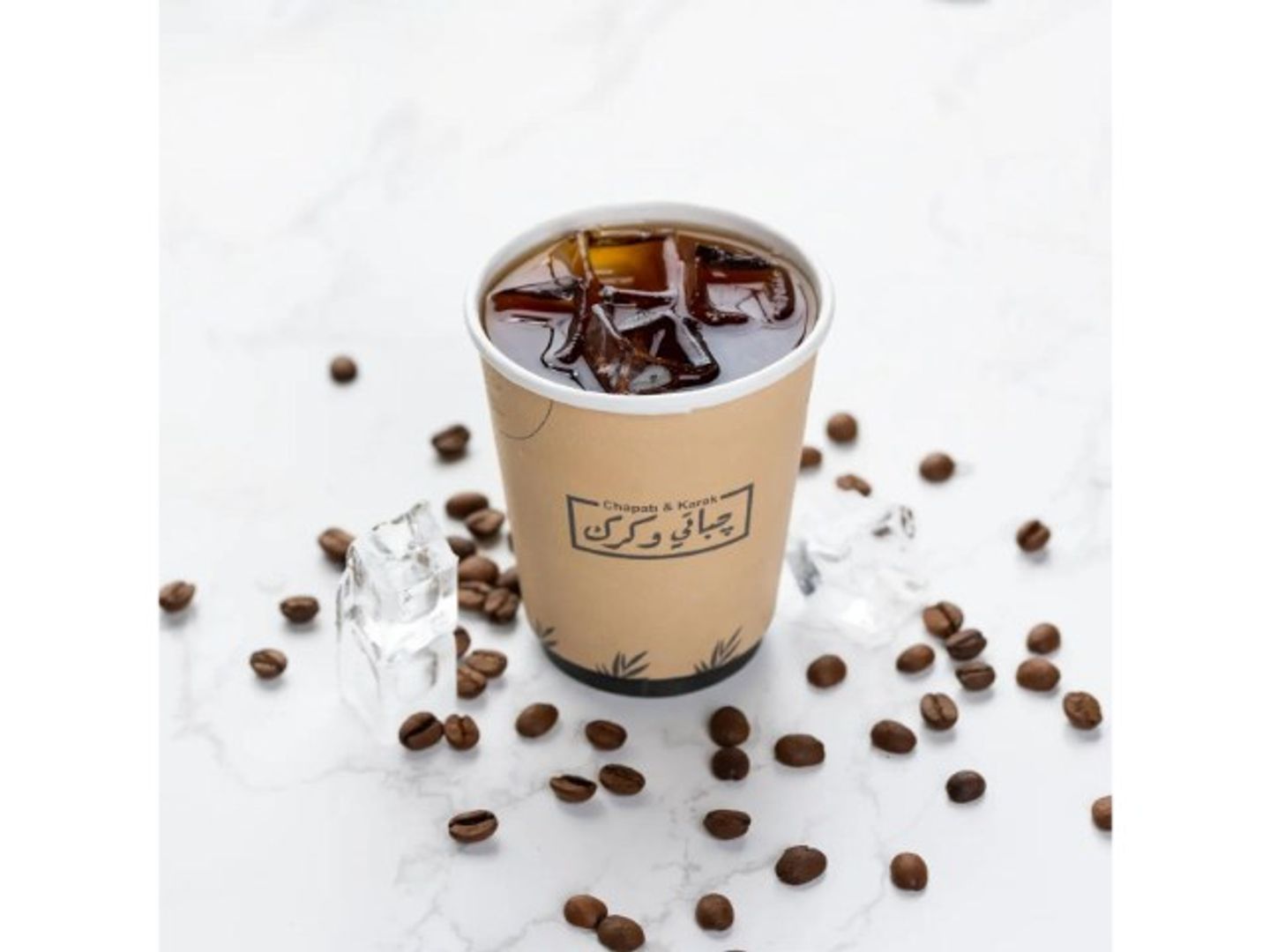 Ice Americano