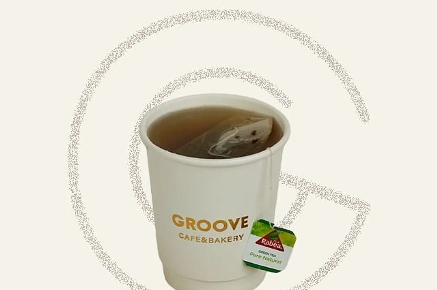 شاي أخضر