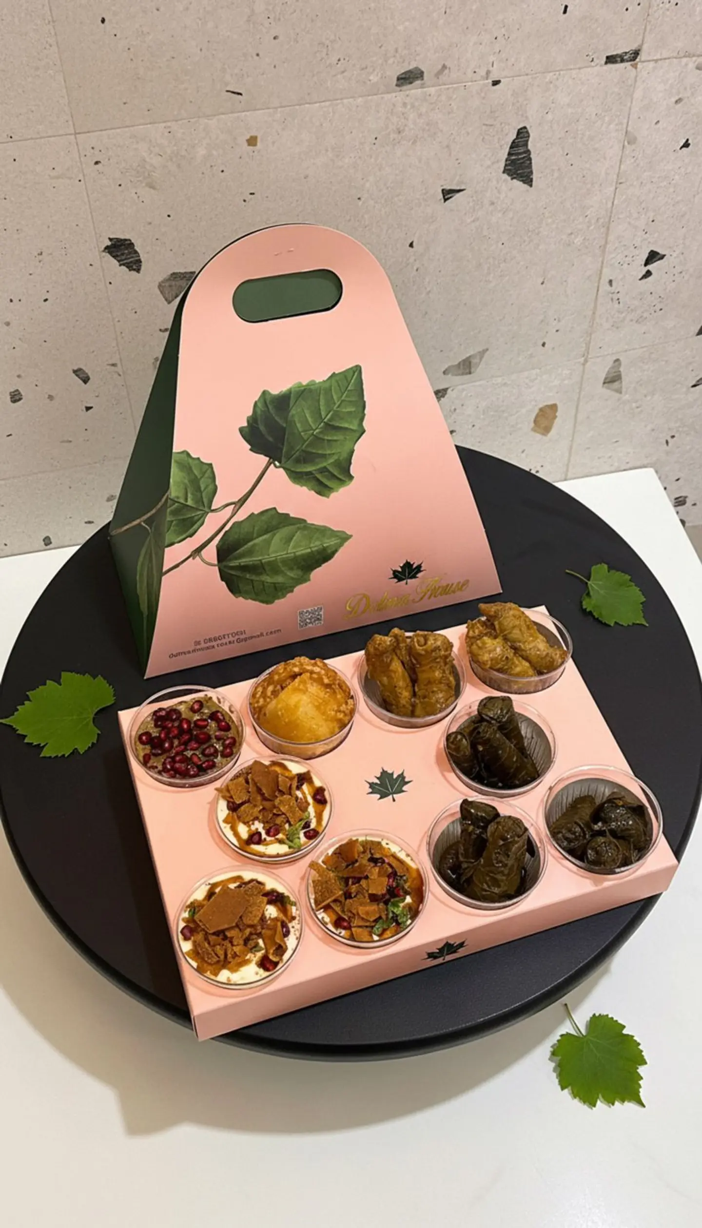 بوكس الجمعات