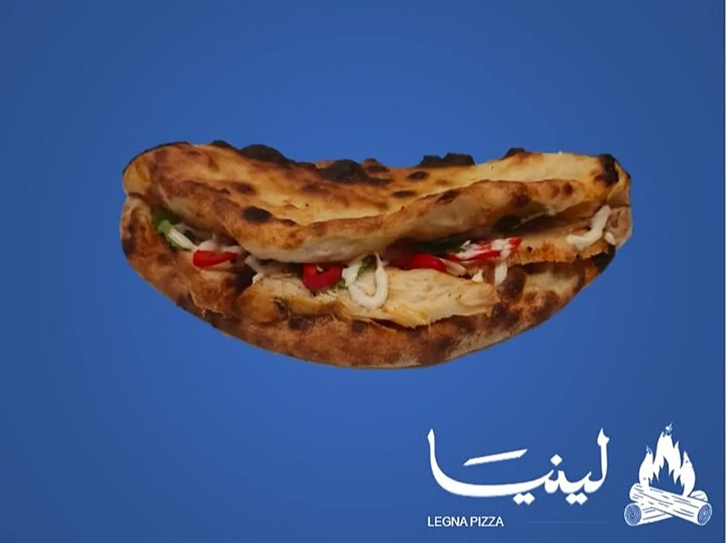 Grilled Chicken Mortaza